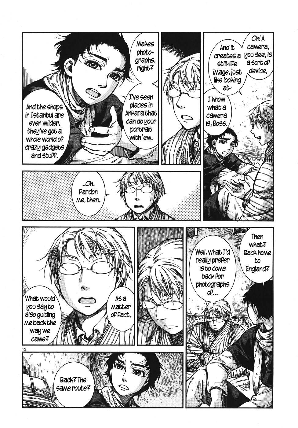 Page 12