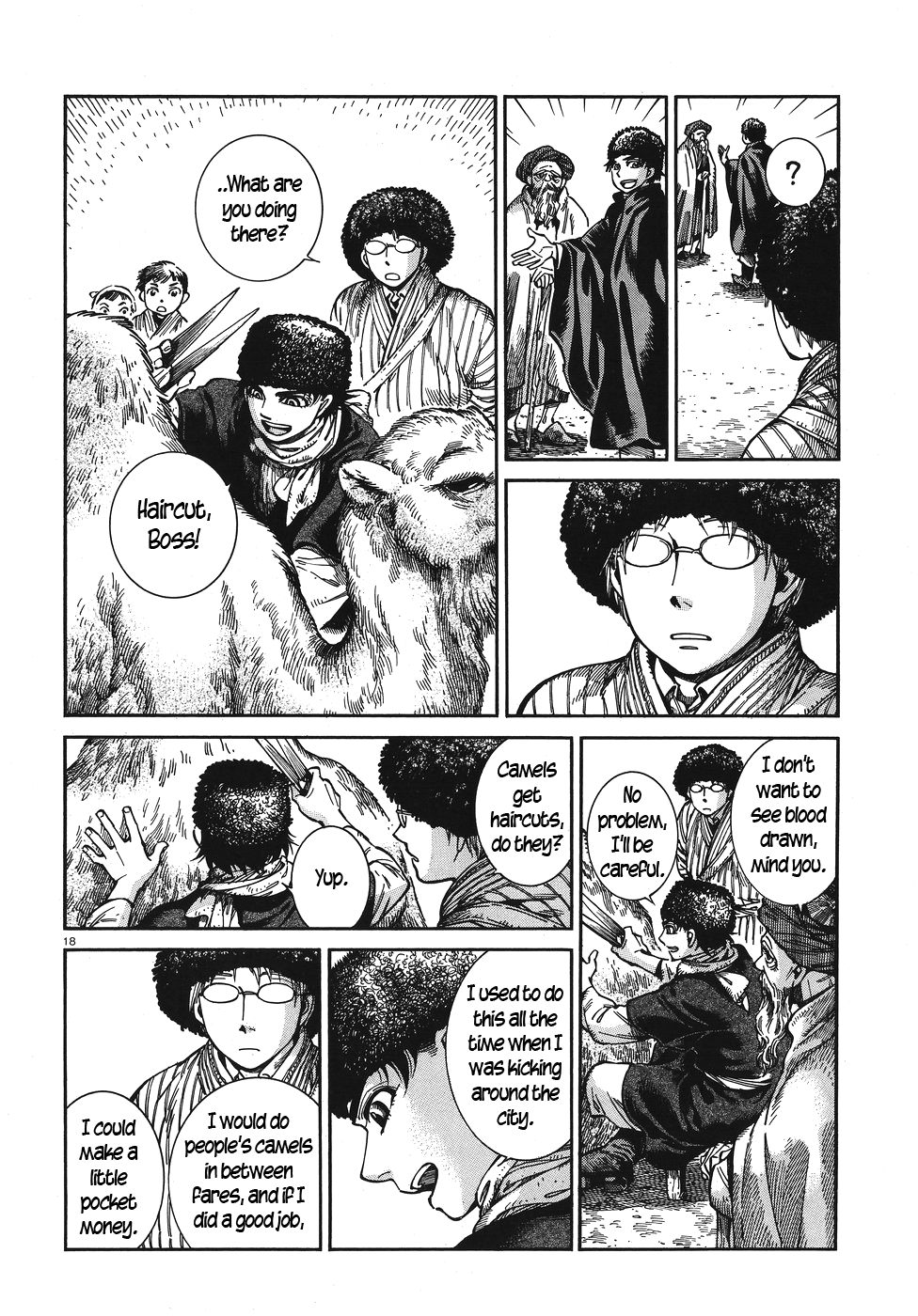 Page 18