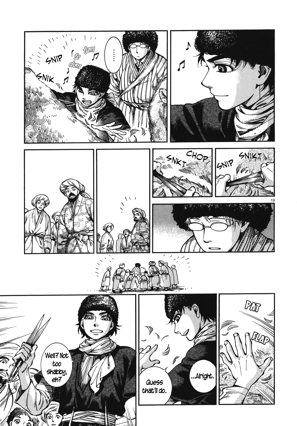 Page 19