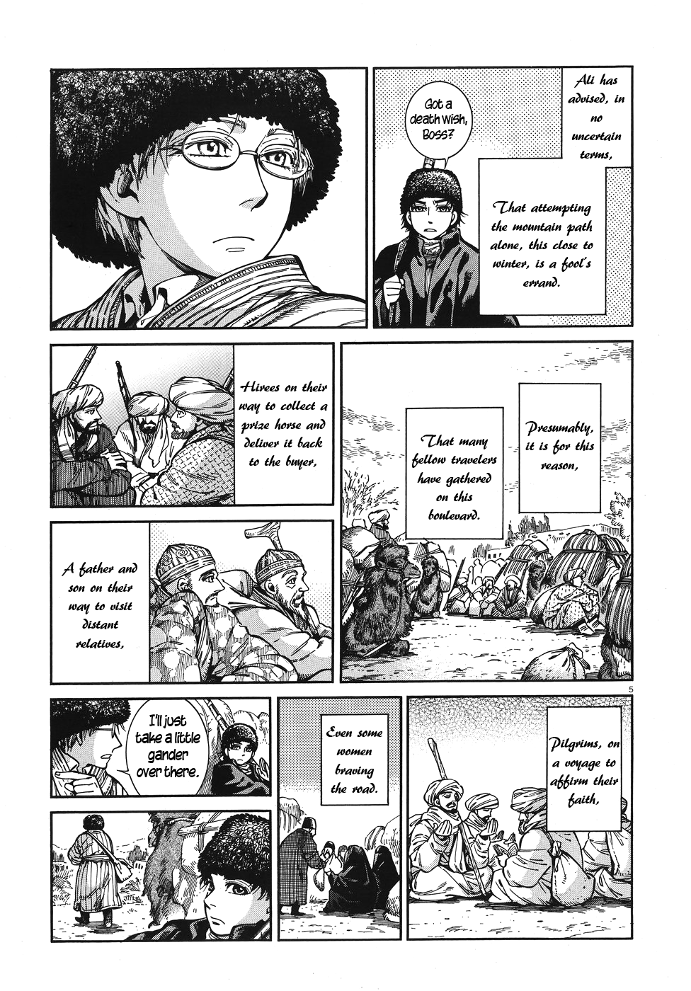 Page 5