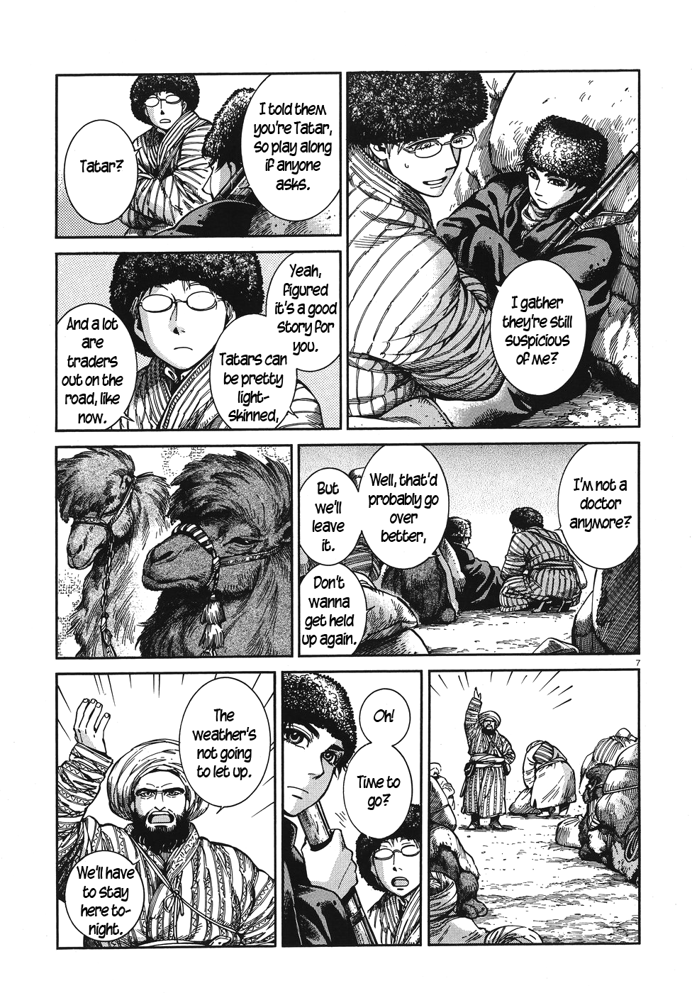Page 7