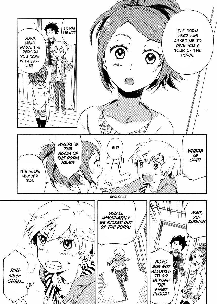 Page 23