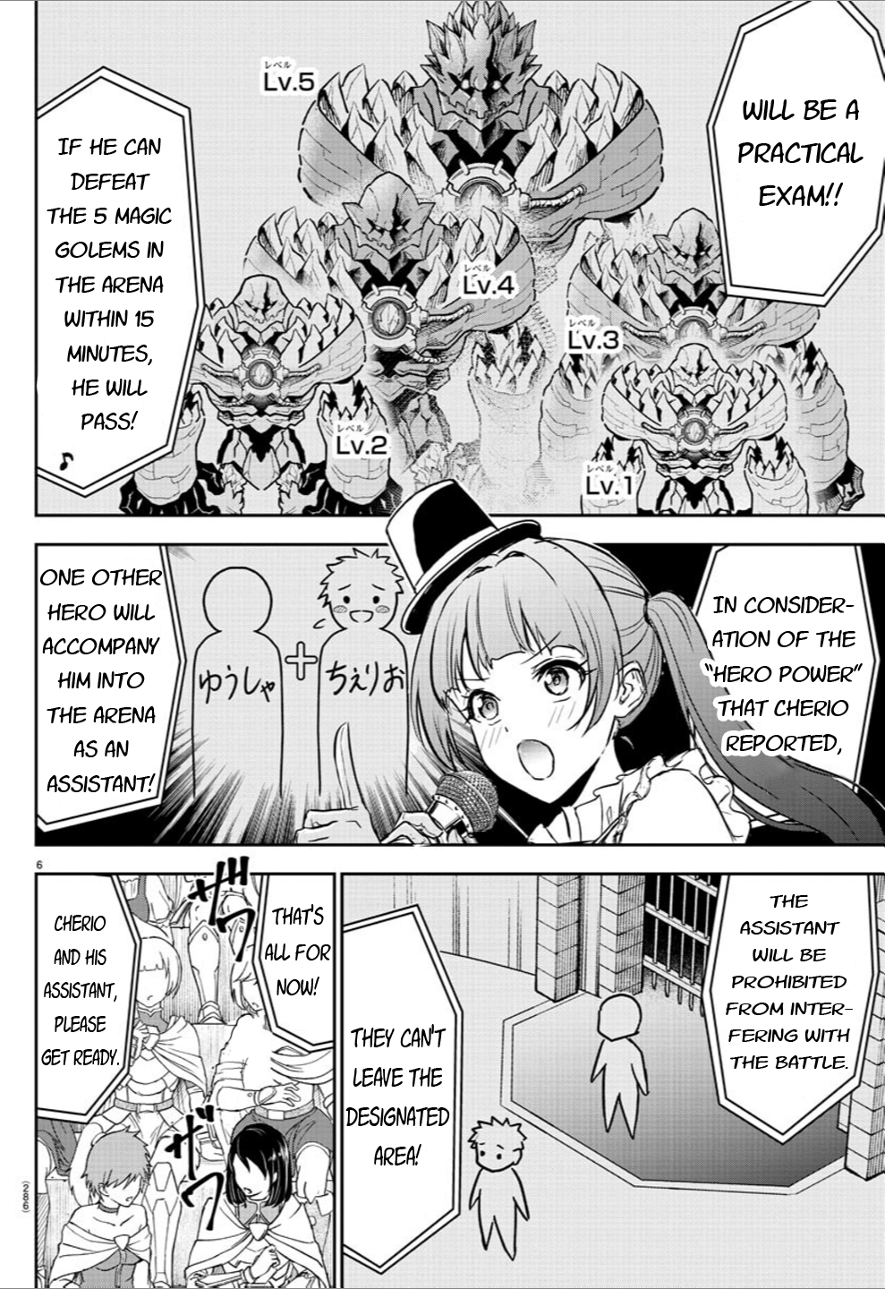 Page 6