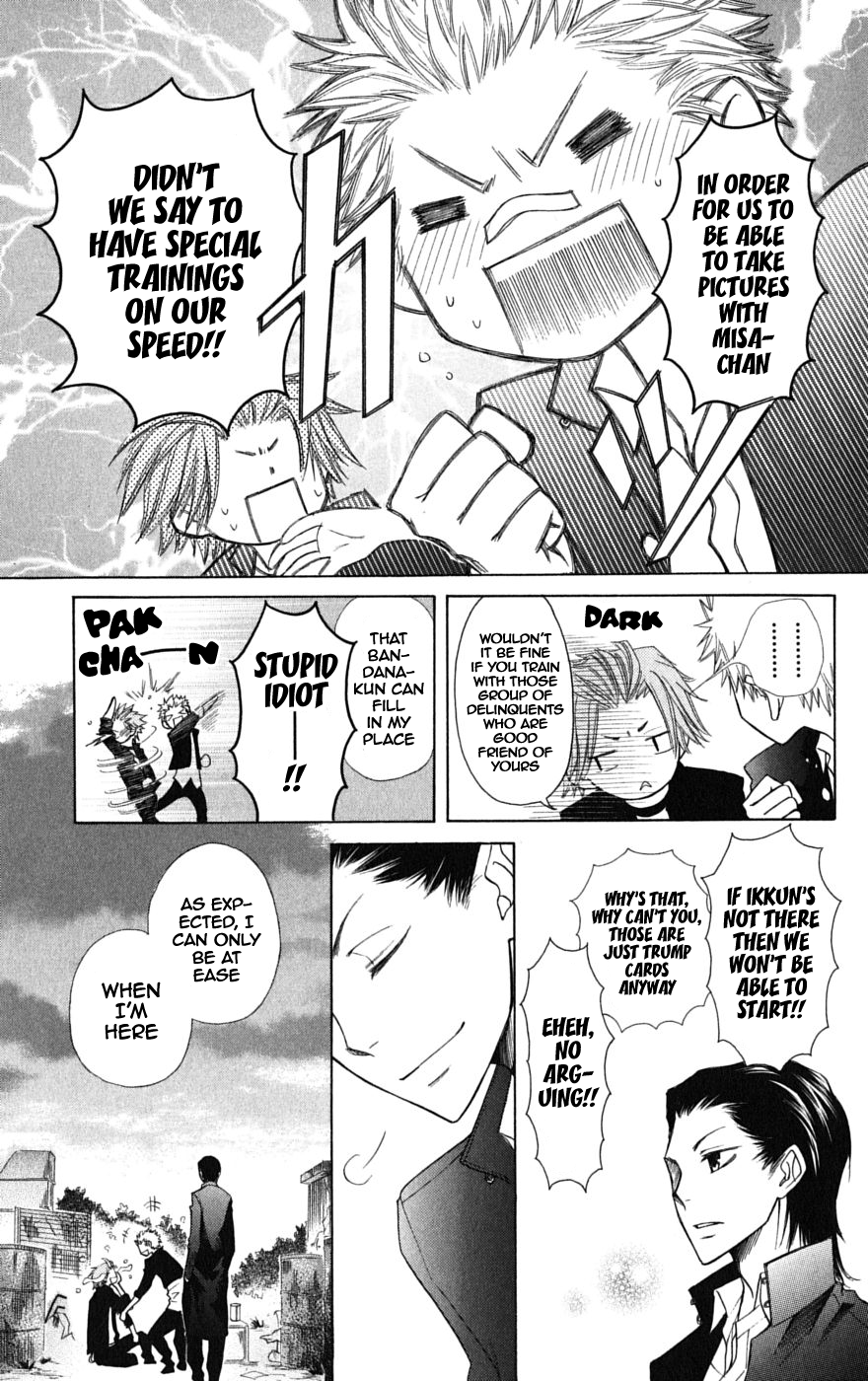 Page 39