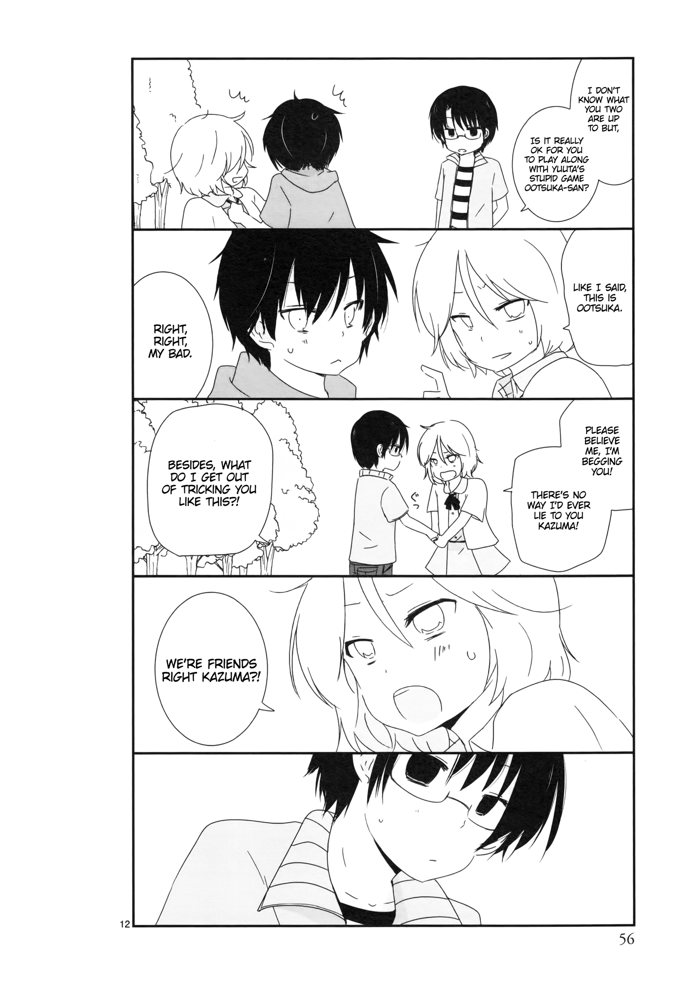 Page 12