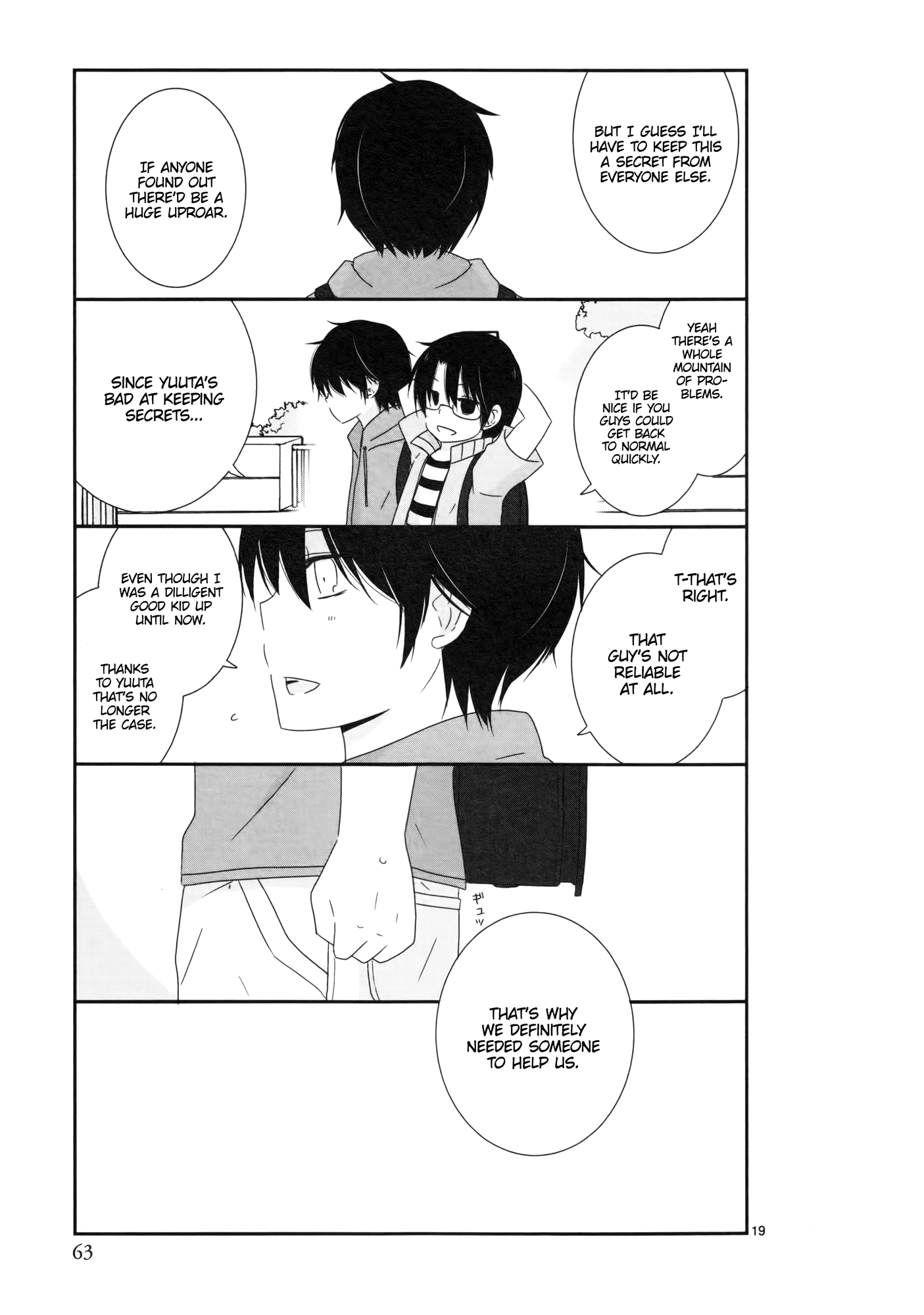 Page 19