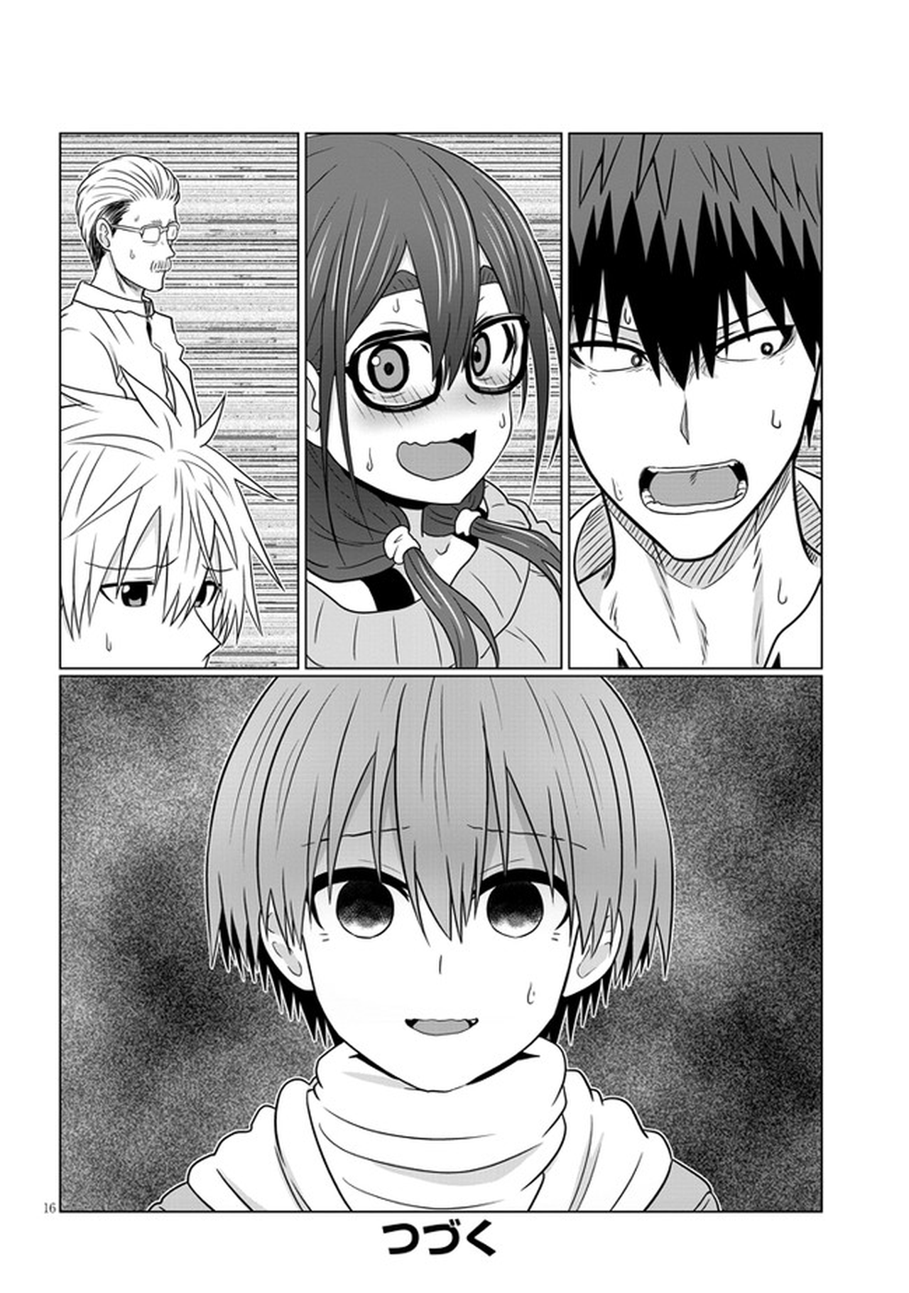 Page 16