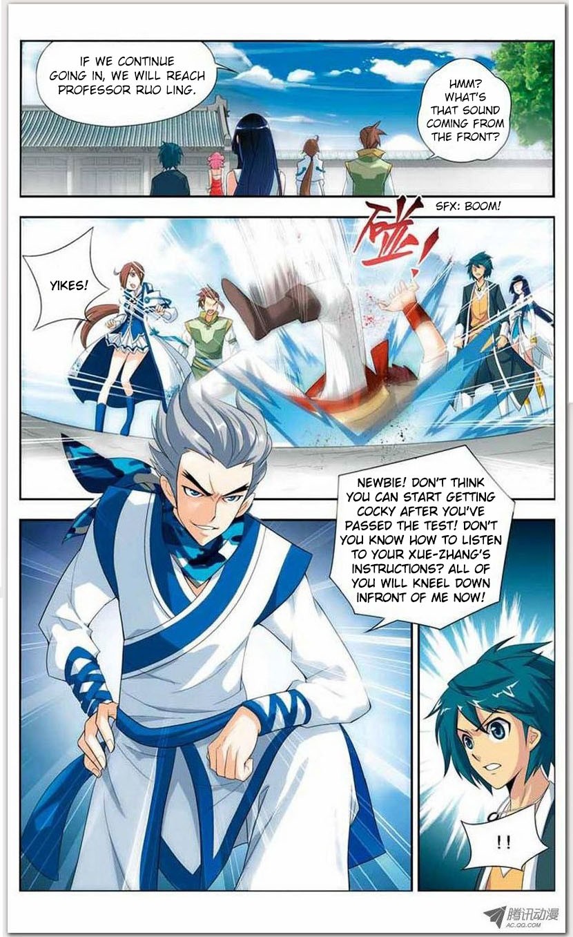 Page 11