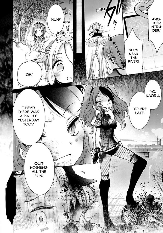 Page 18