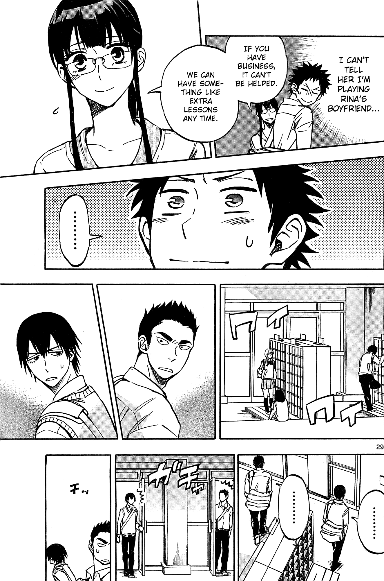 Page 29