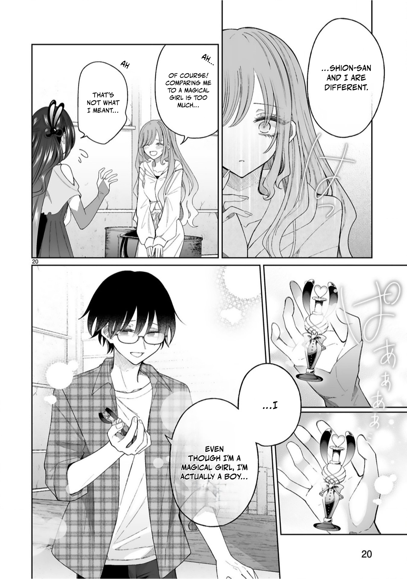 Page 20