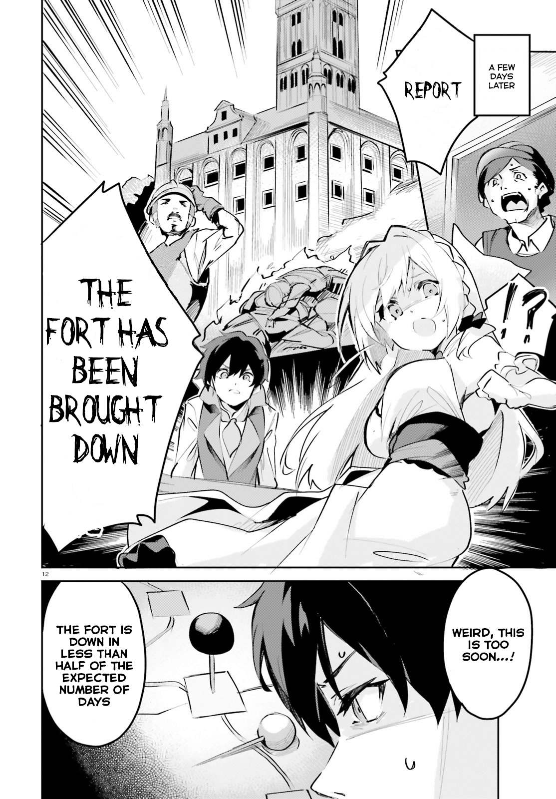 Page 12
