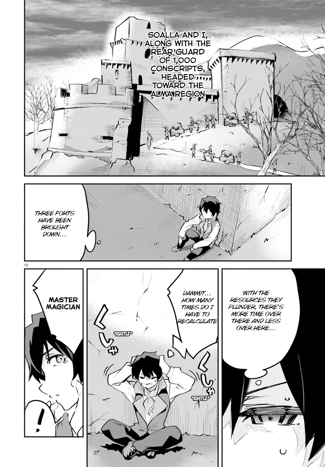 Page 18