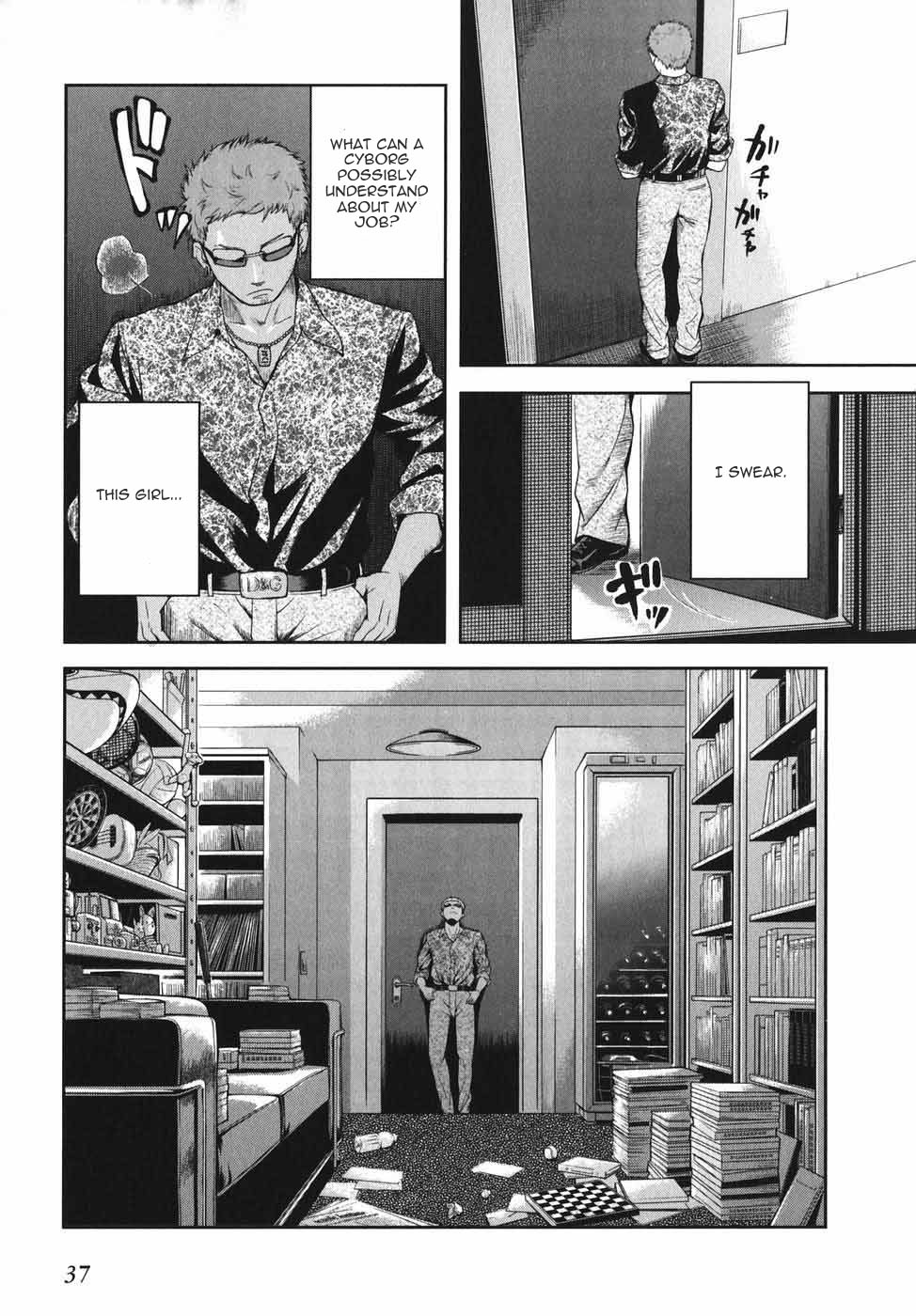 Page 13