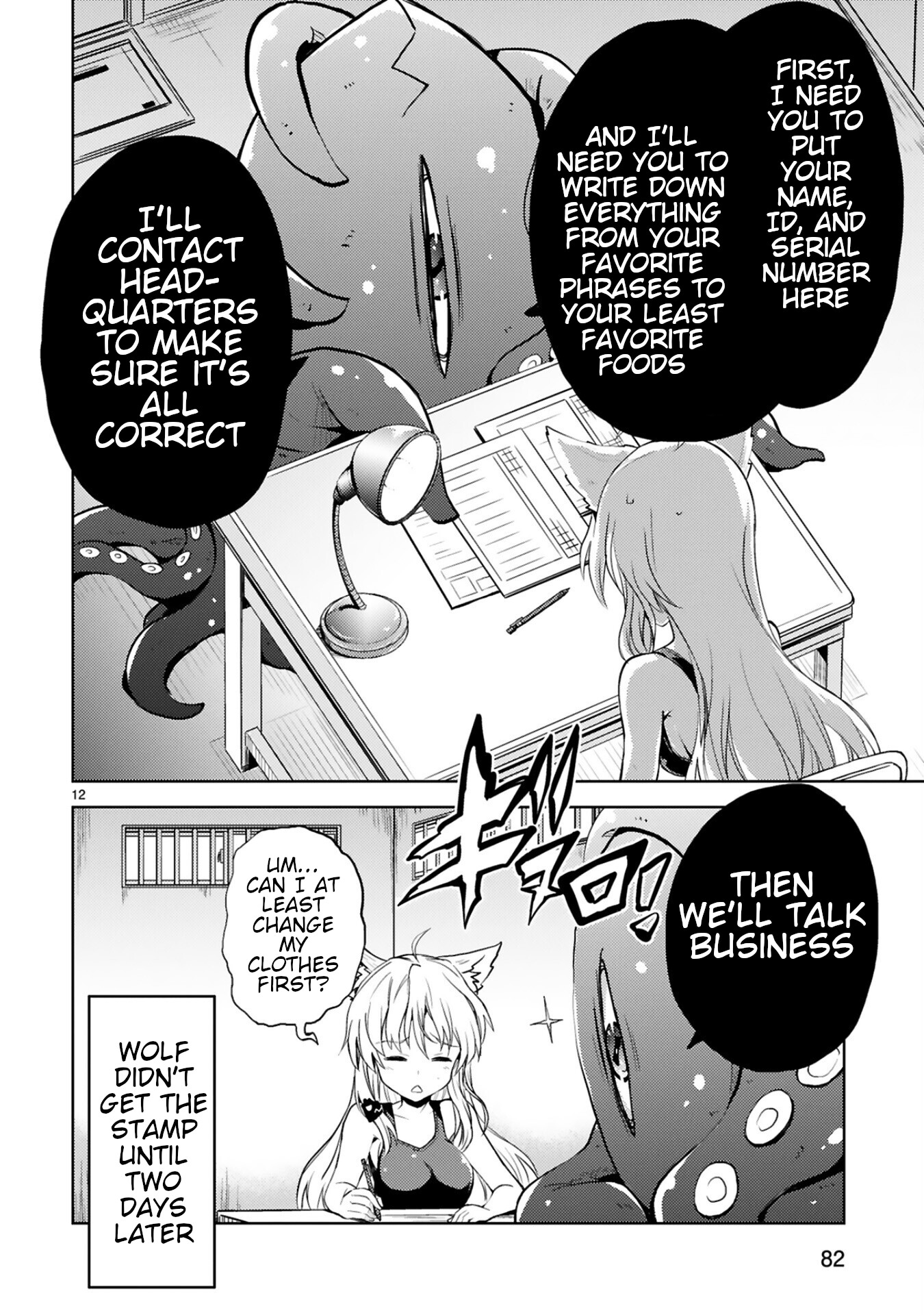 Page 12