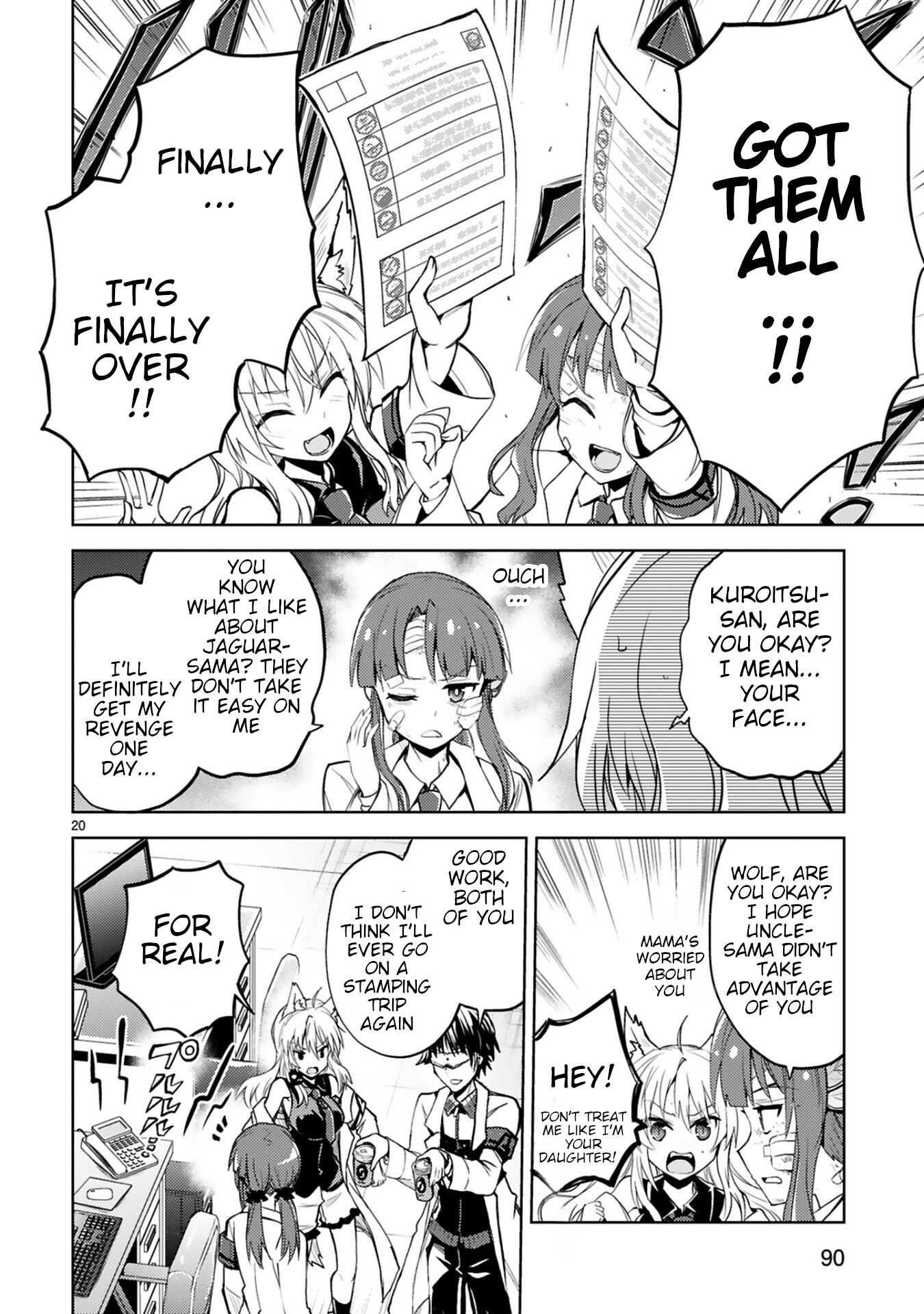 Page 20