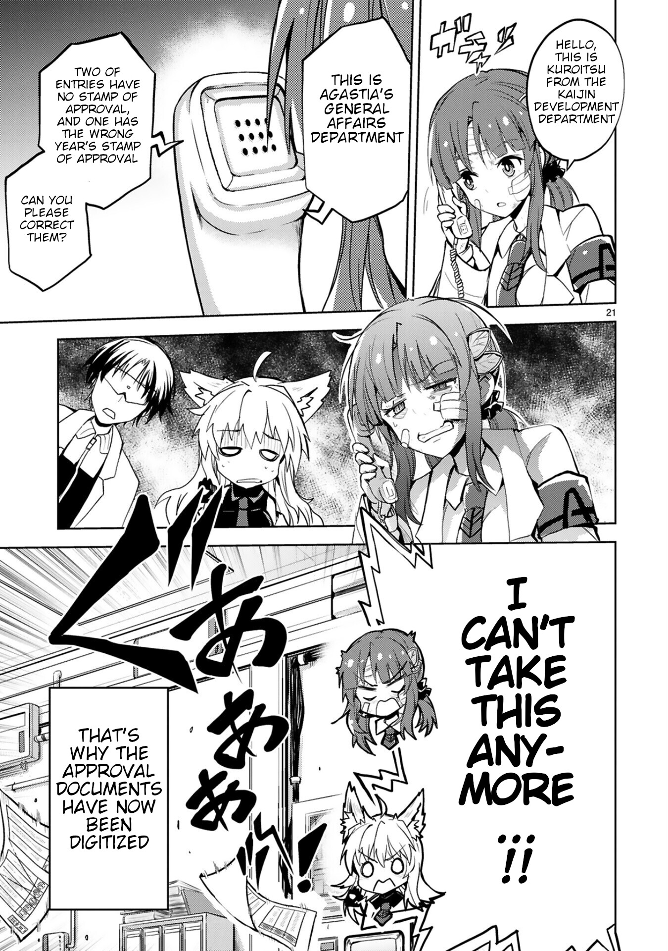 Page 21