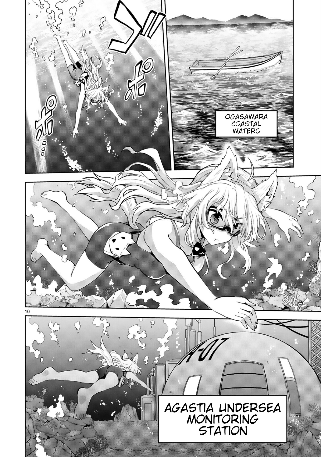 Page 10
