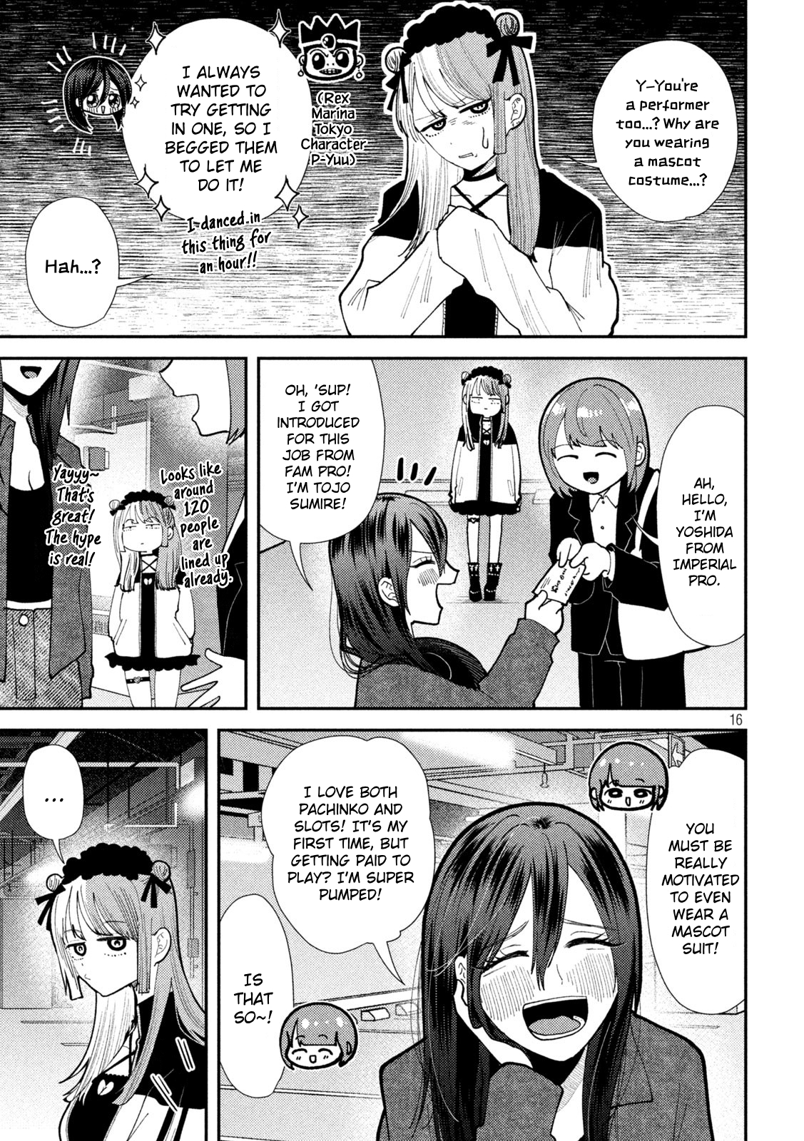 Page 15