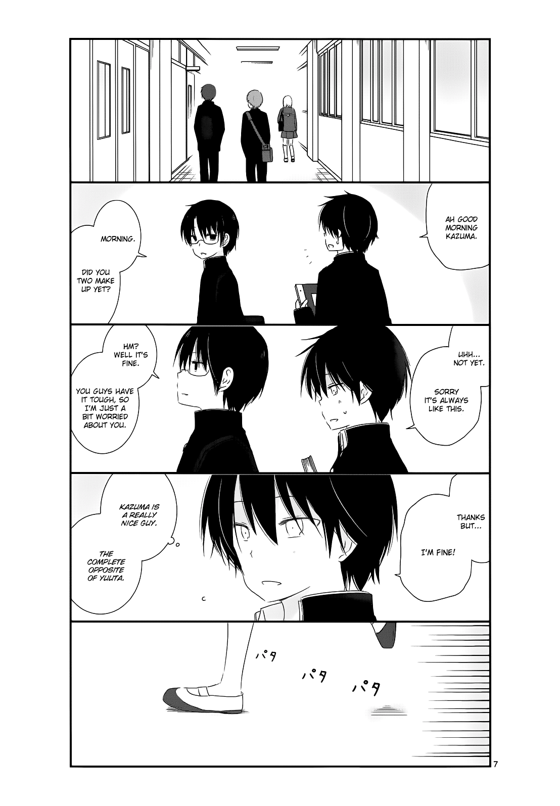Page 7