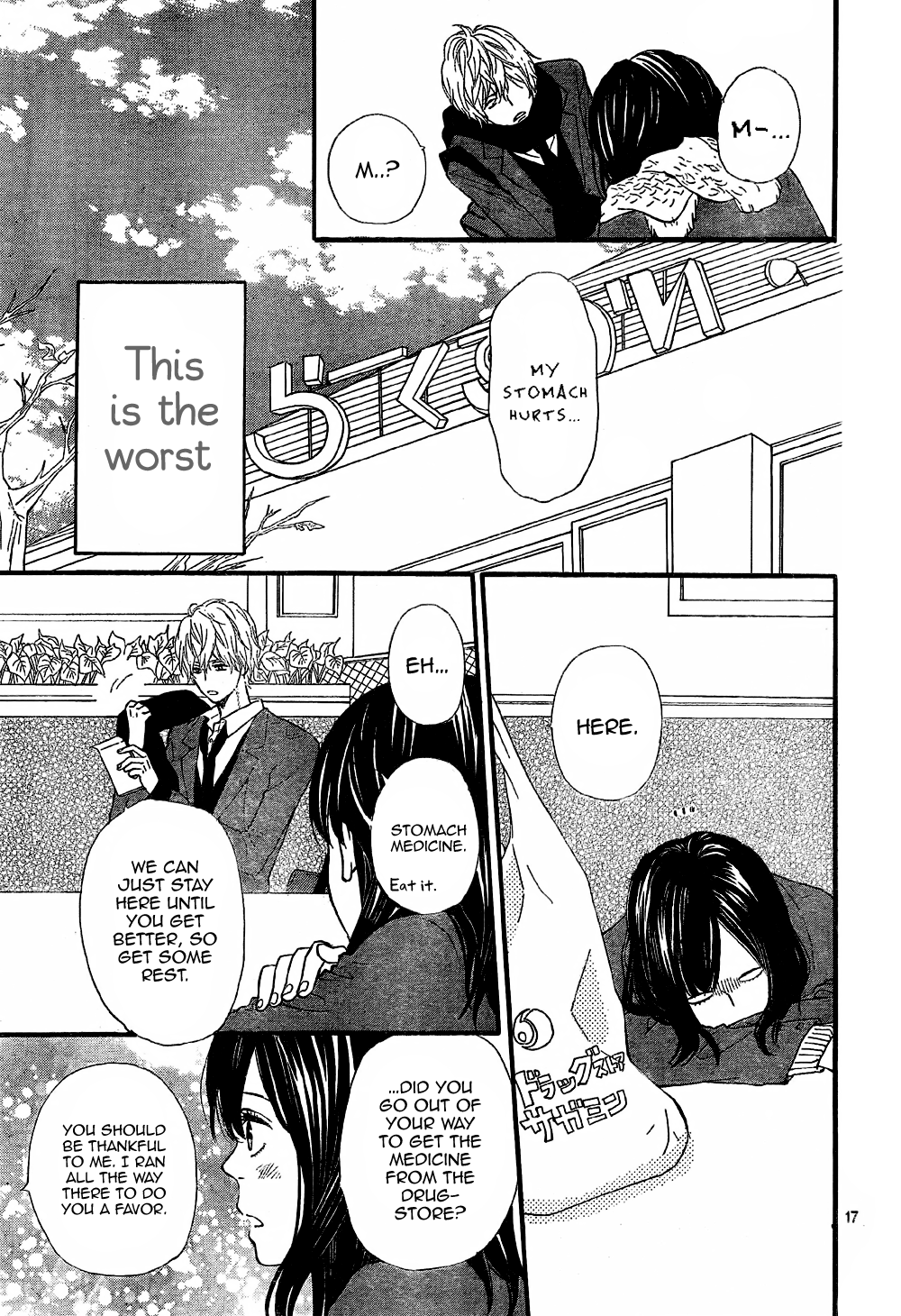 Page 17