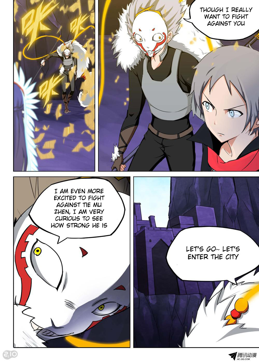 Page 7