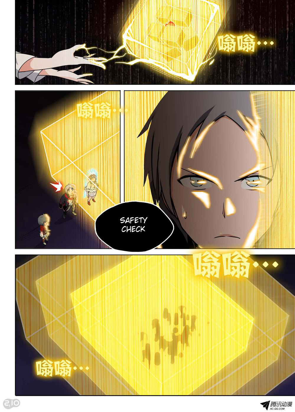 Page 9