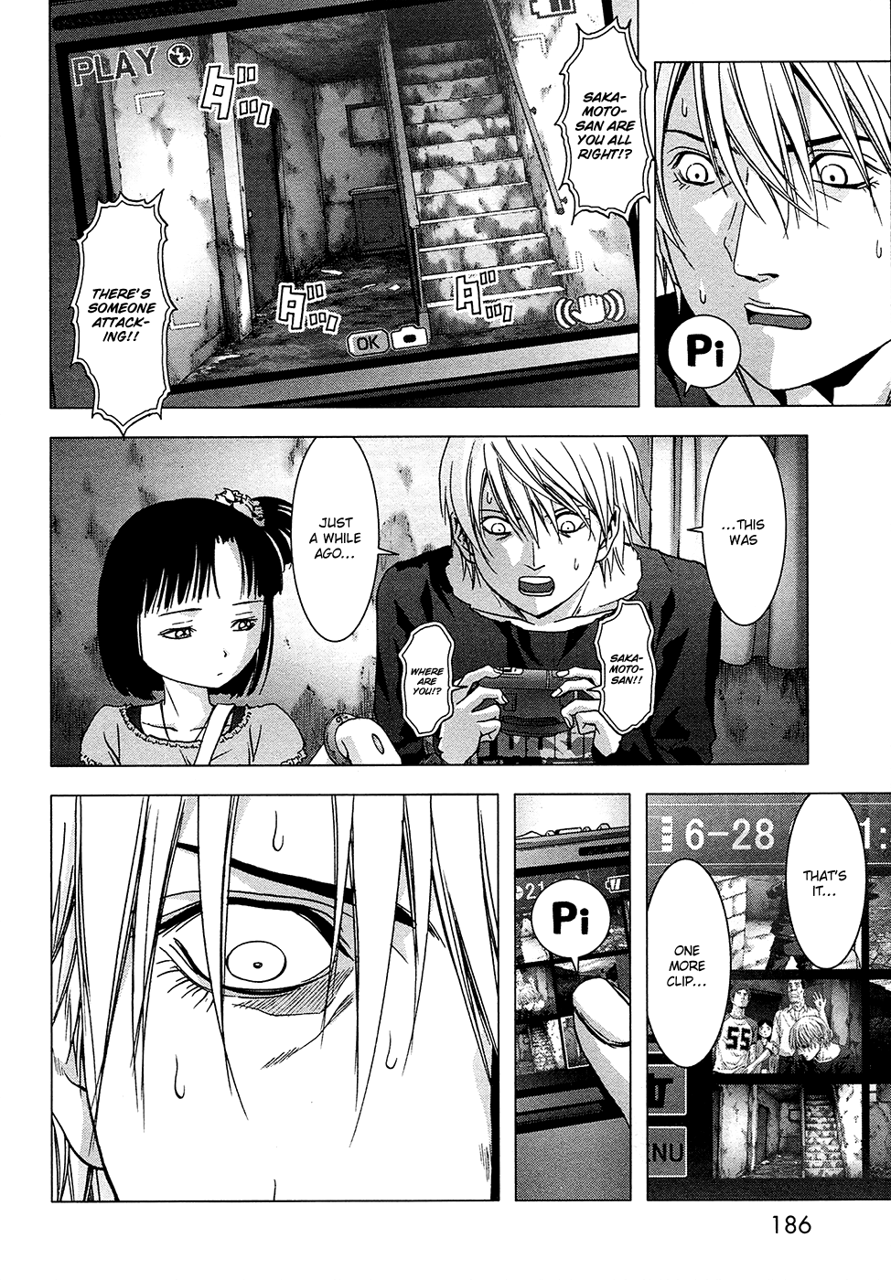 Page 40