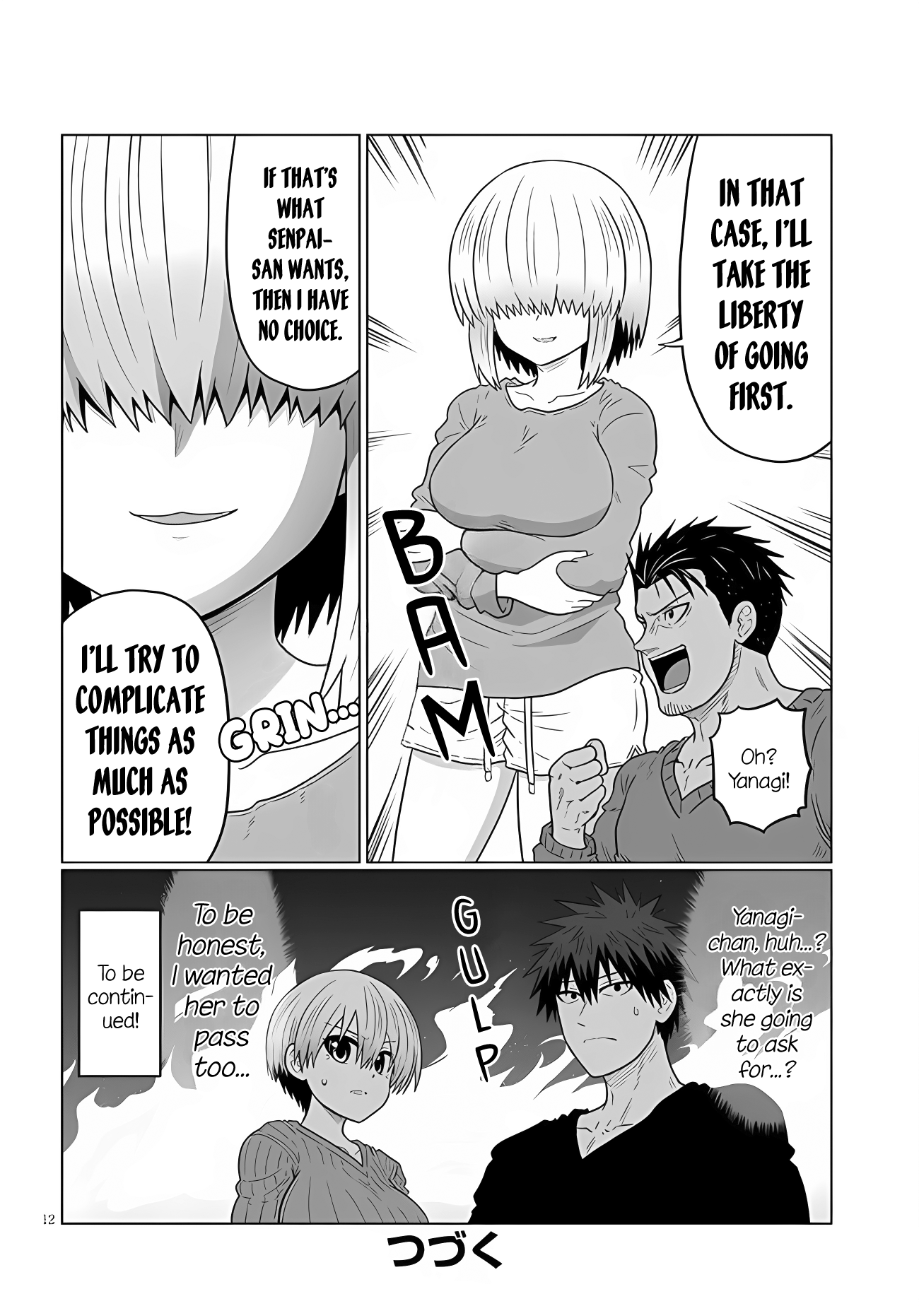 Page 12