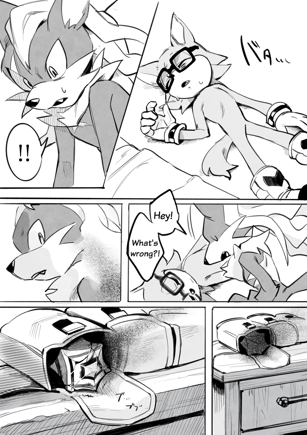 Page 43