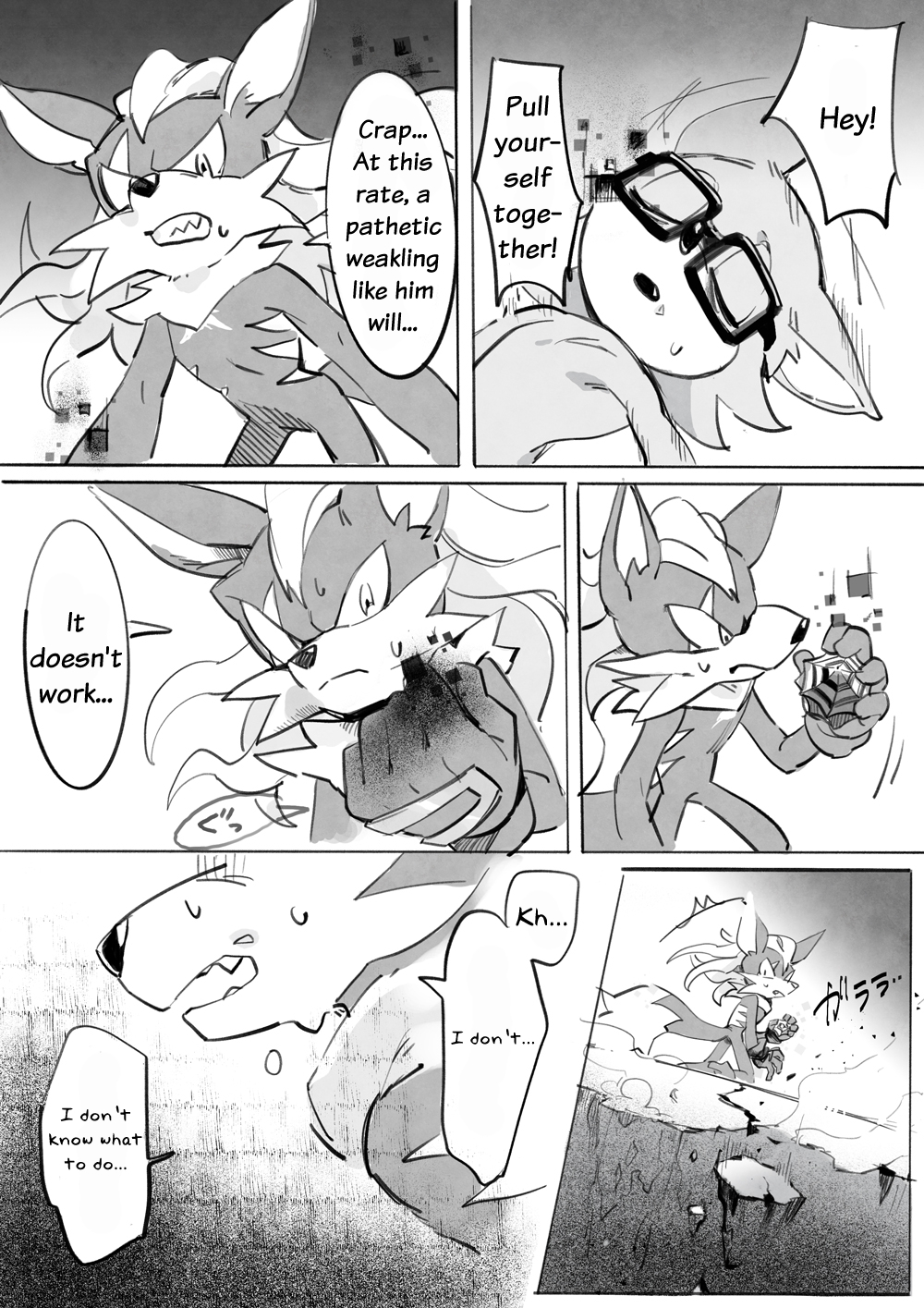 Page 46