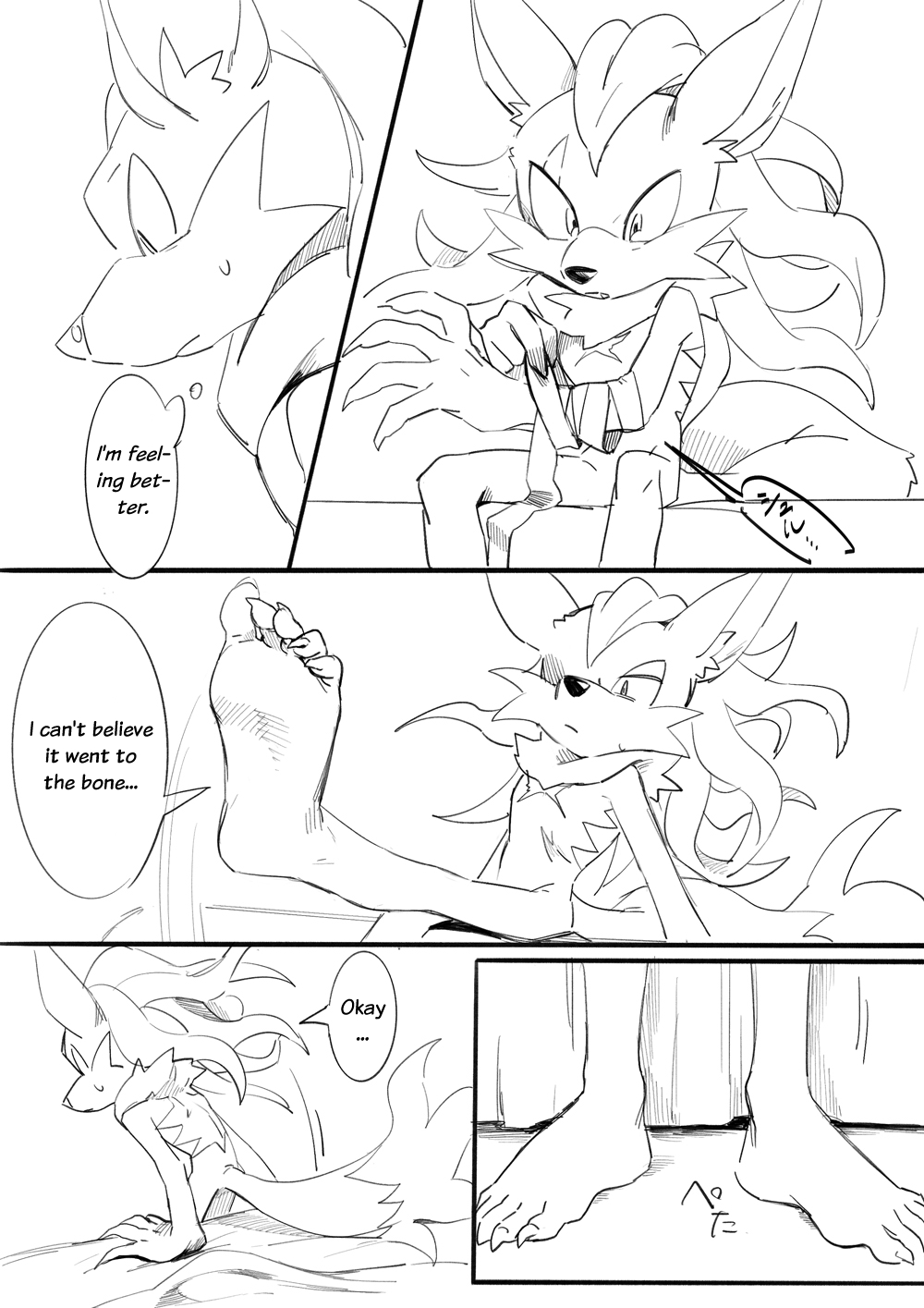 Page 68