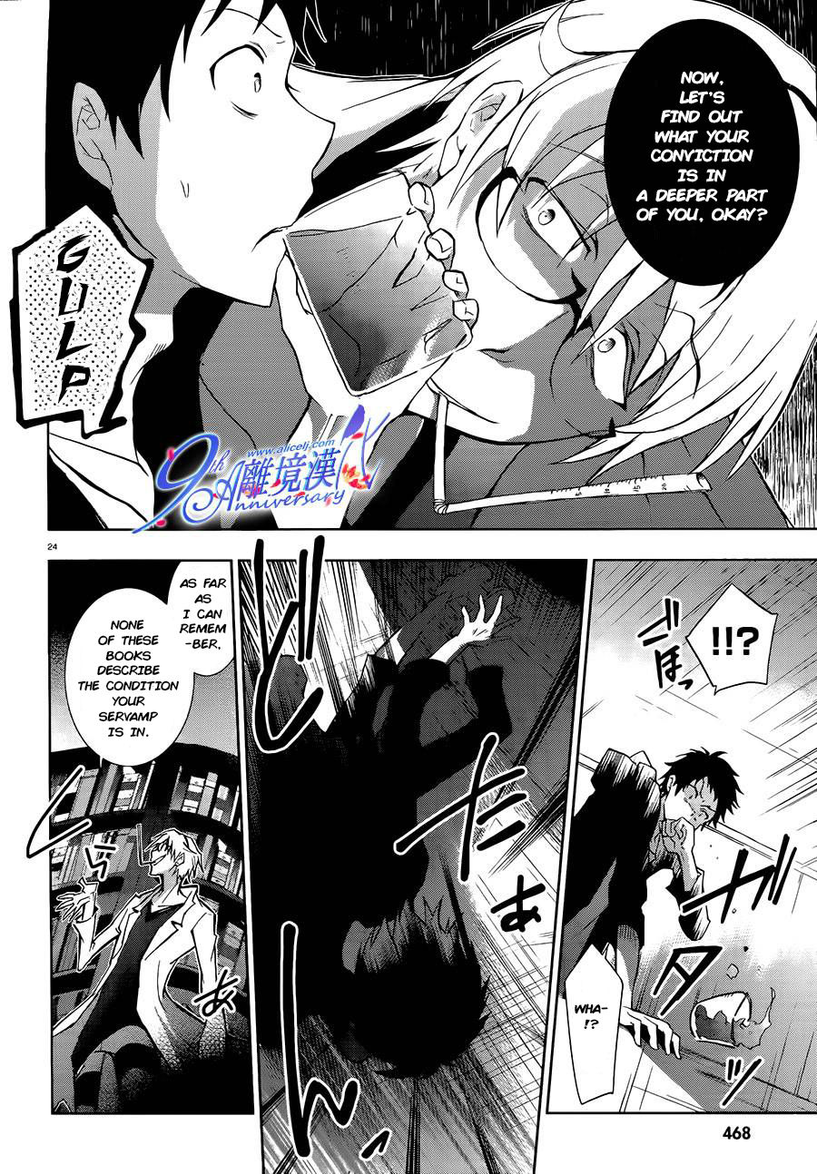 Page 24