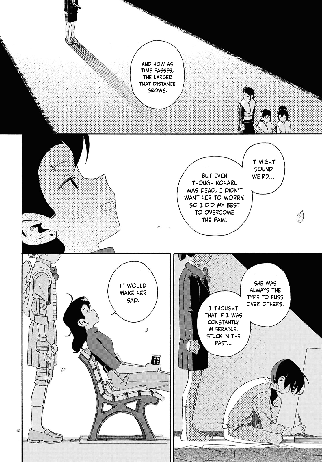Page 12