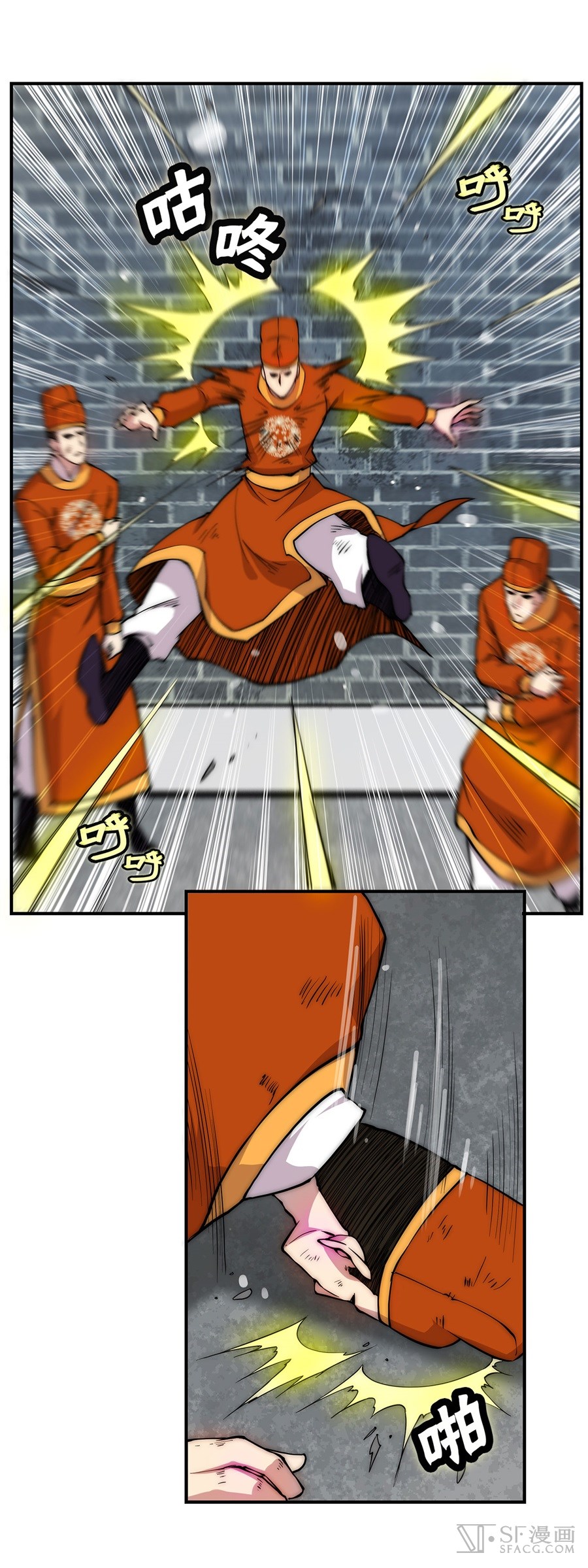 Page 47