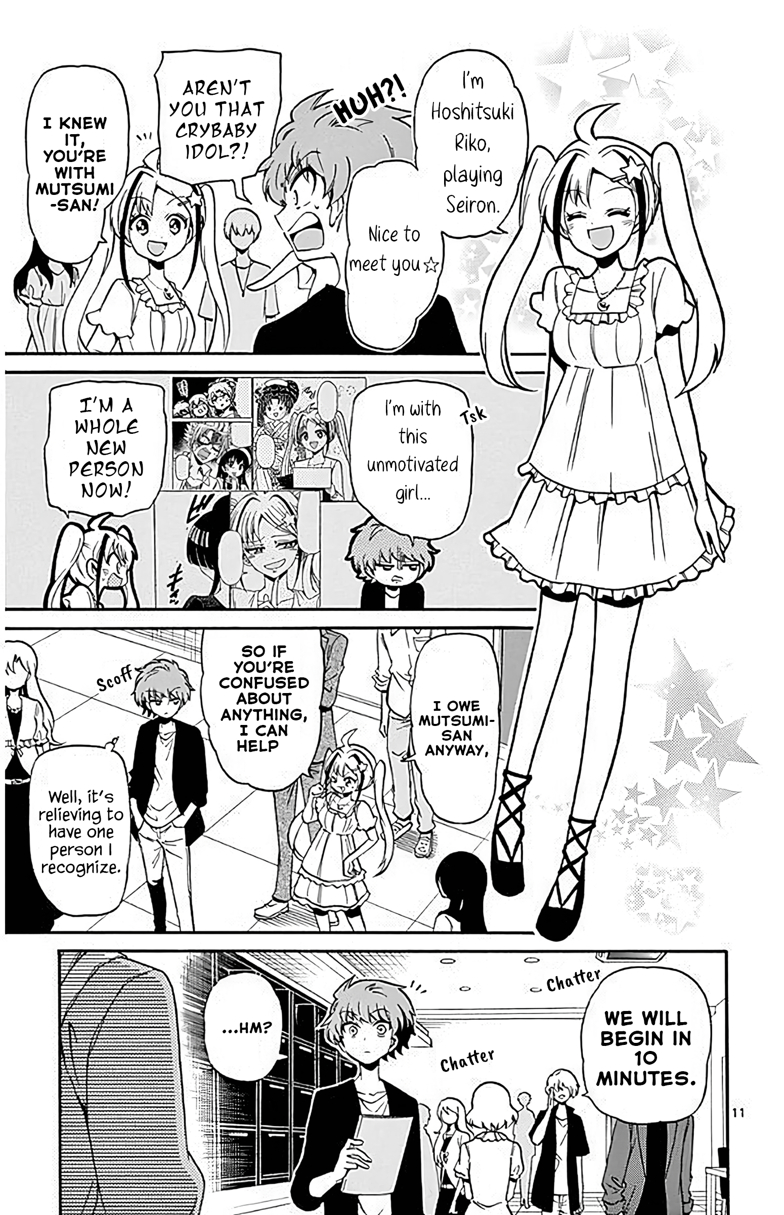 Page 11