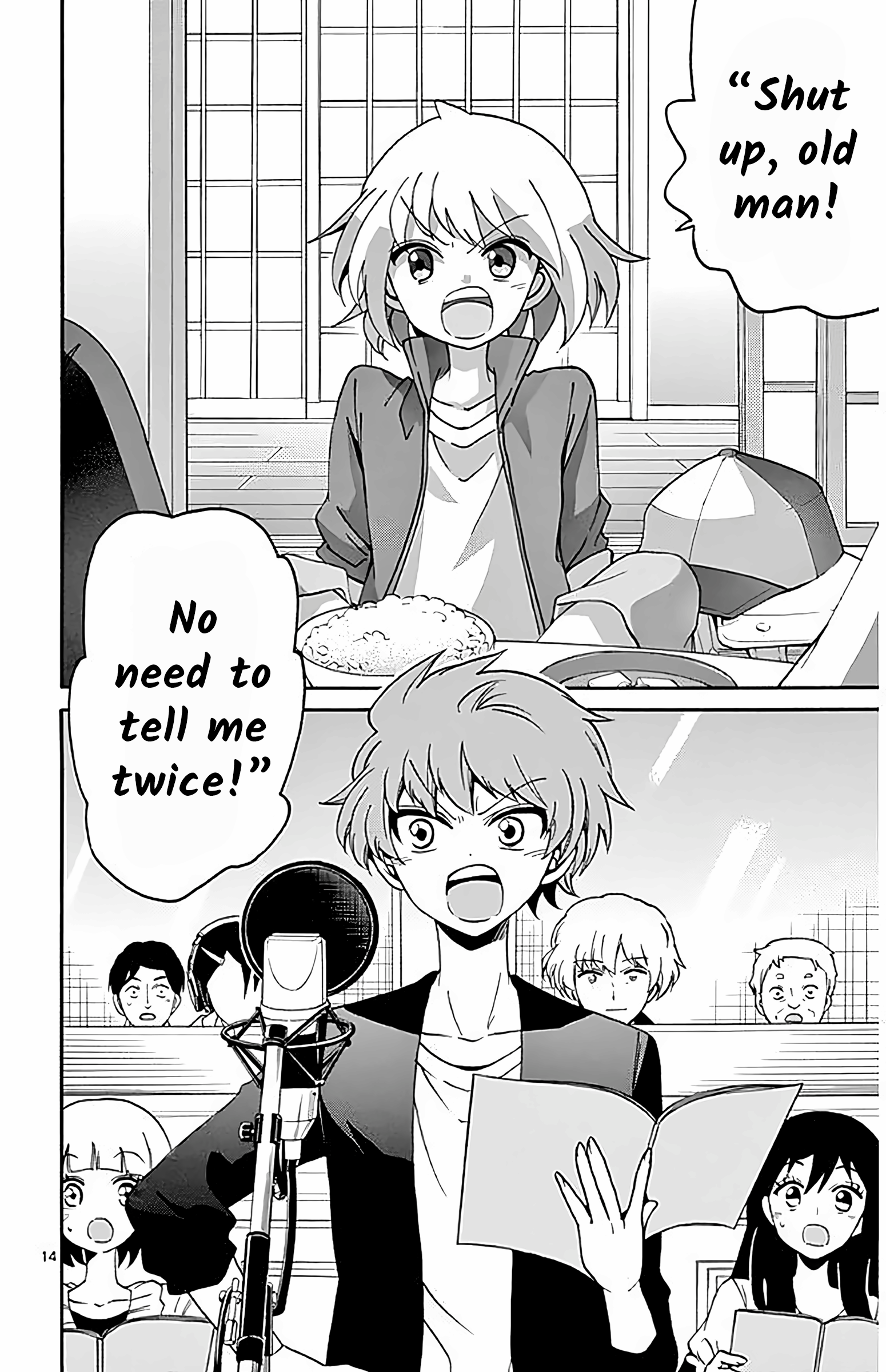 Page 14