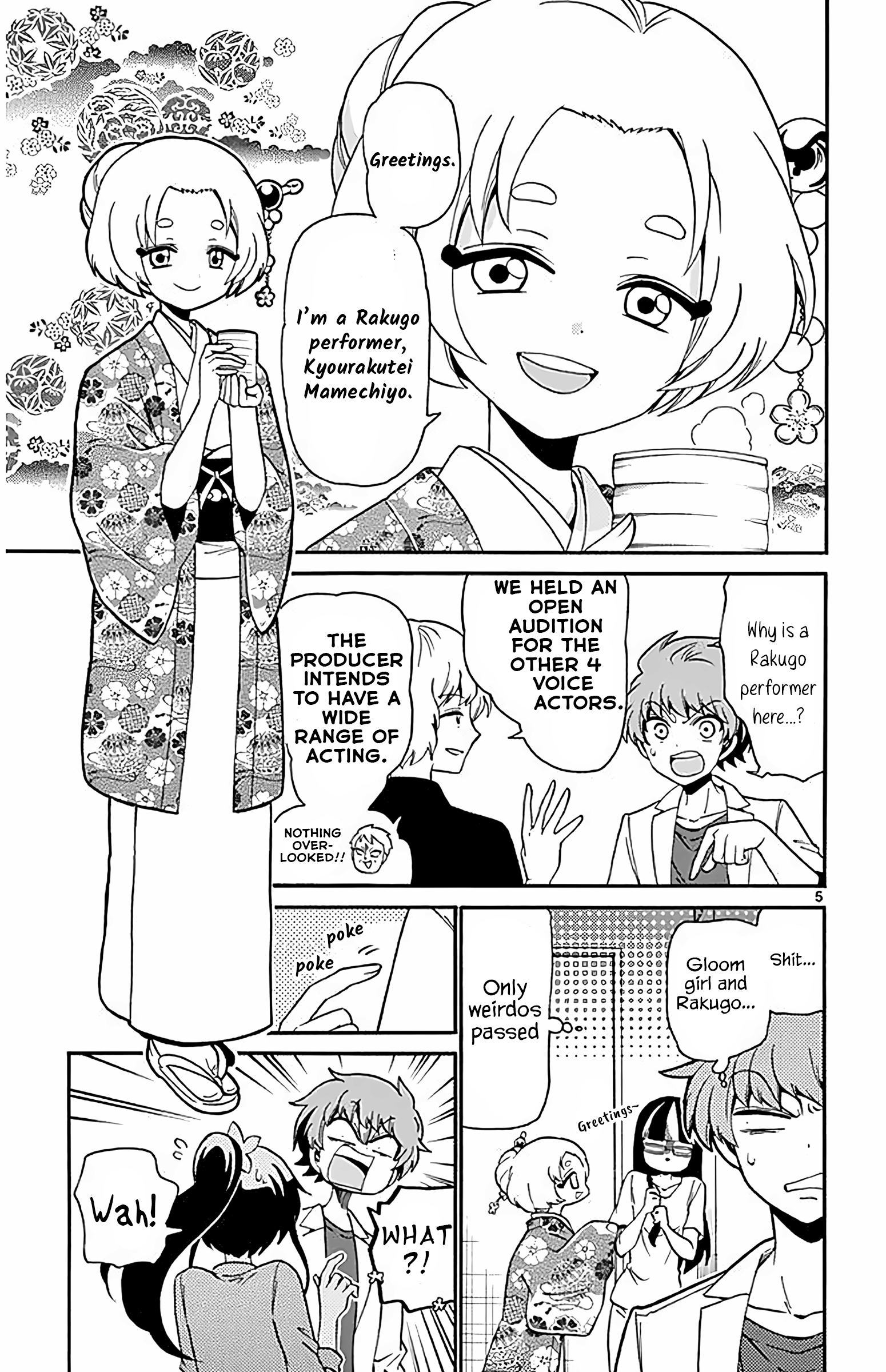 Page 5