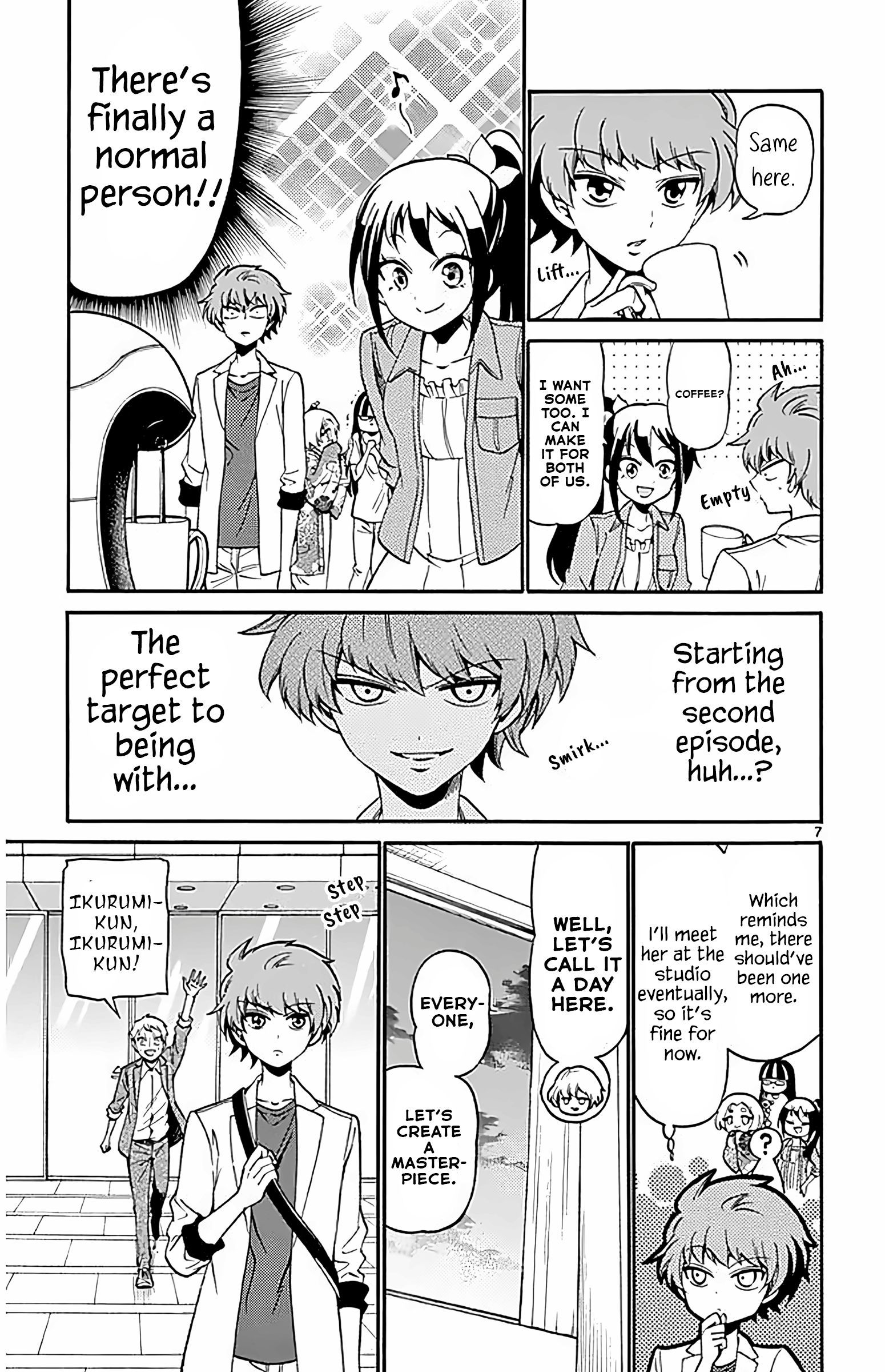 Page 7