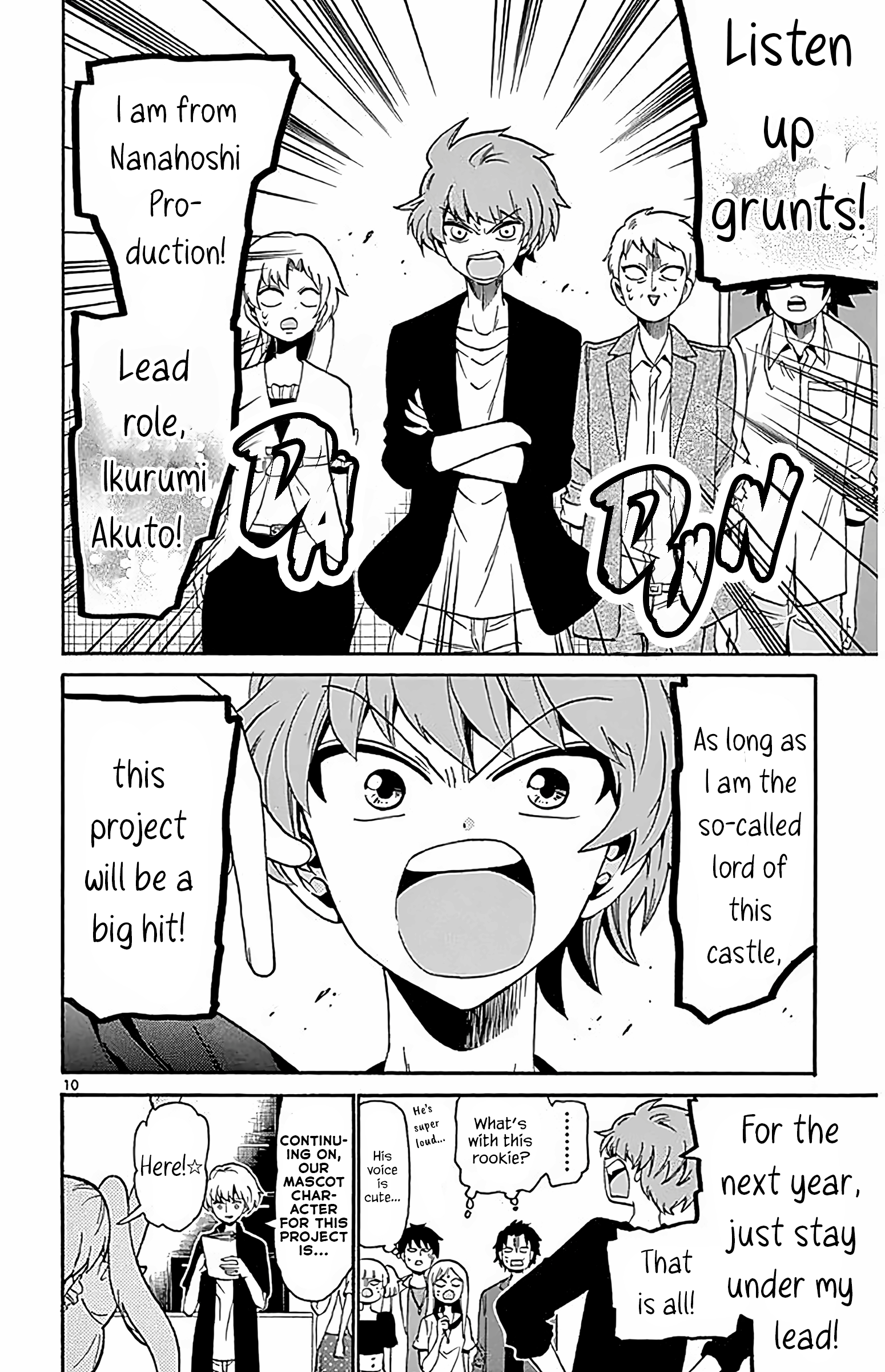 Page 10
