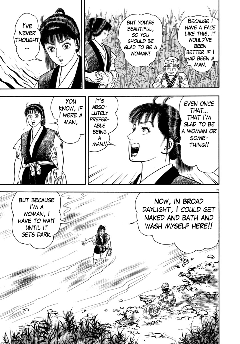 Page 21