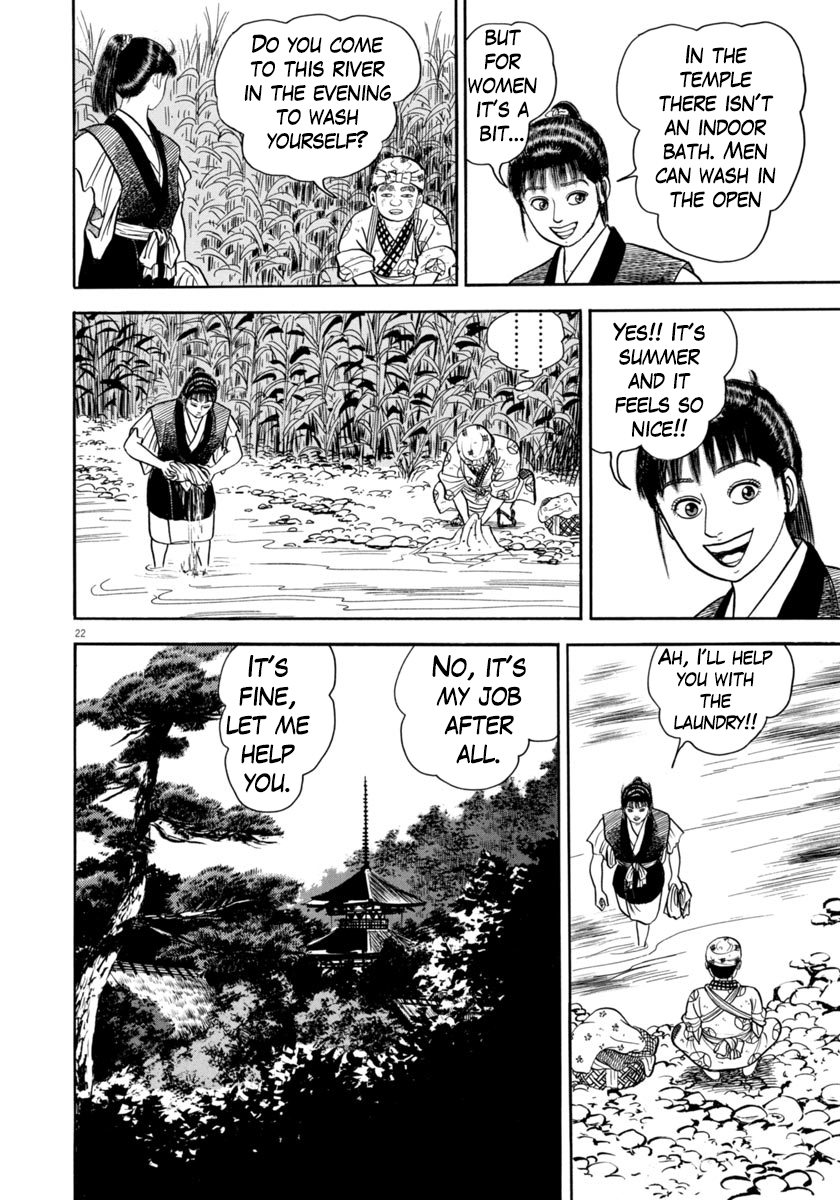 Page 22