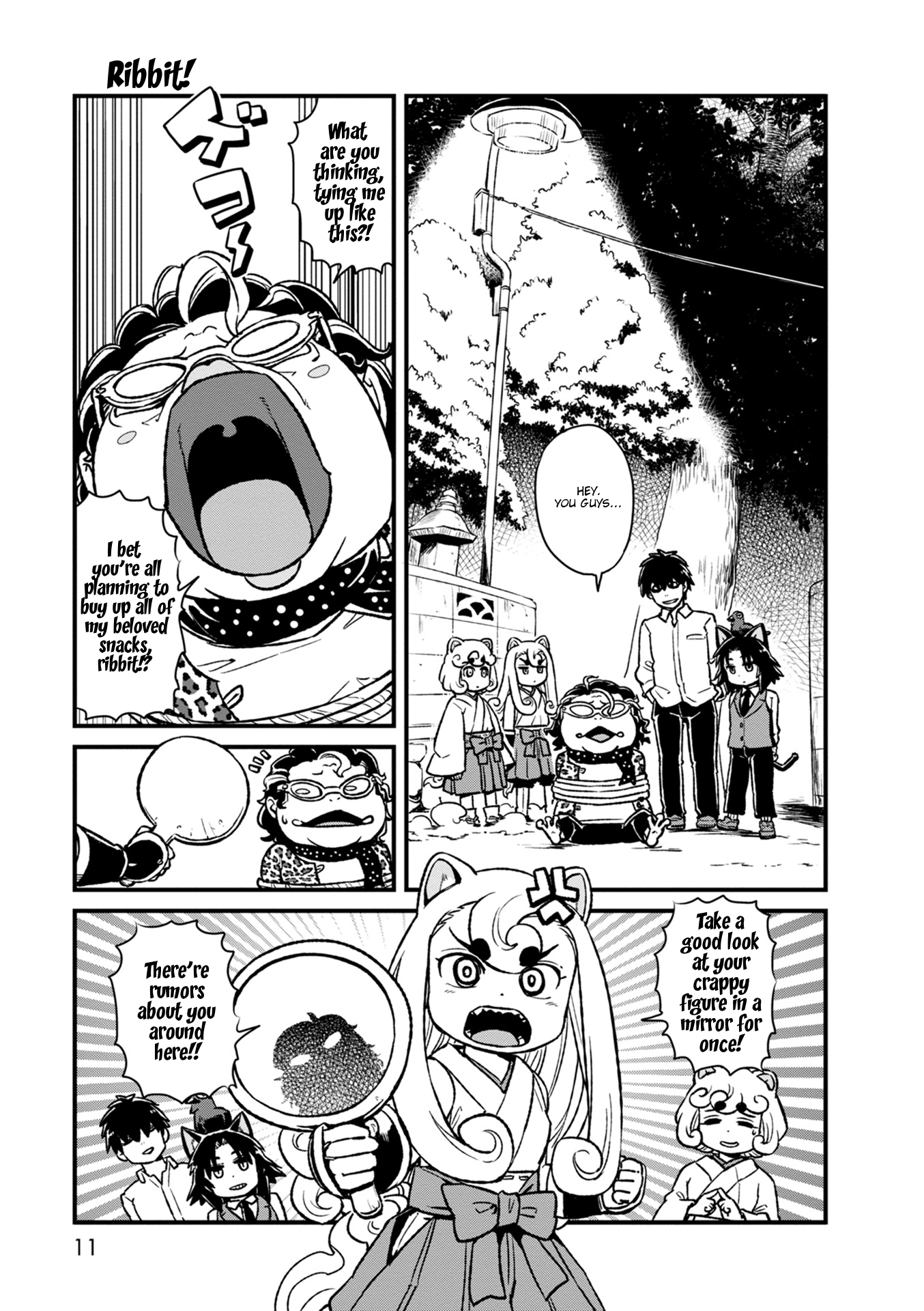Page 11