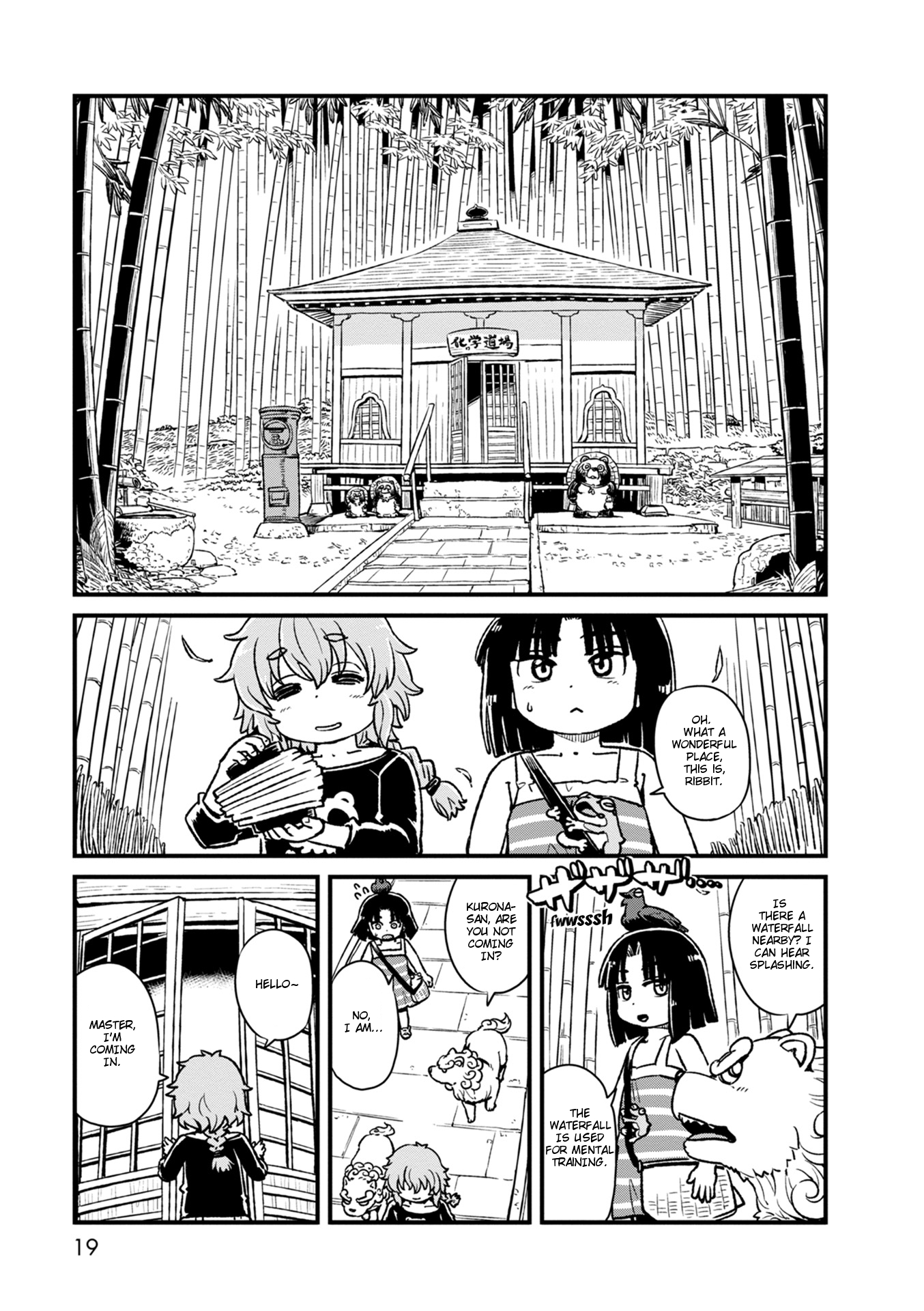 Page 19