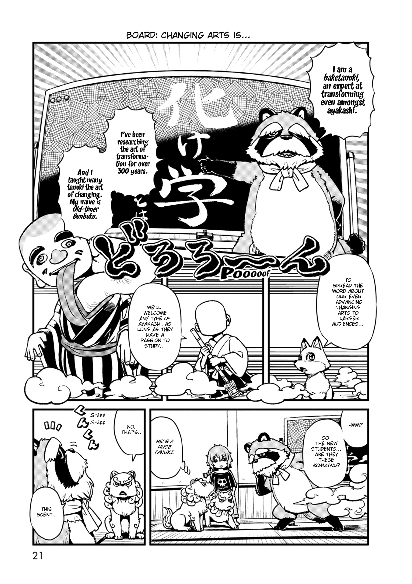 Page 21