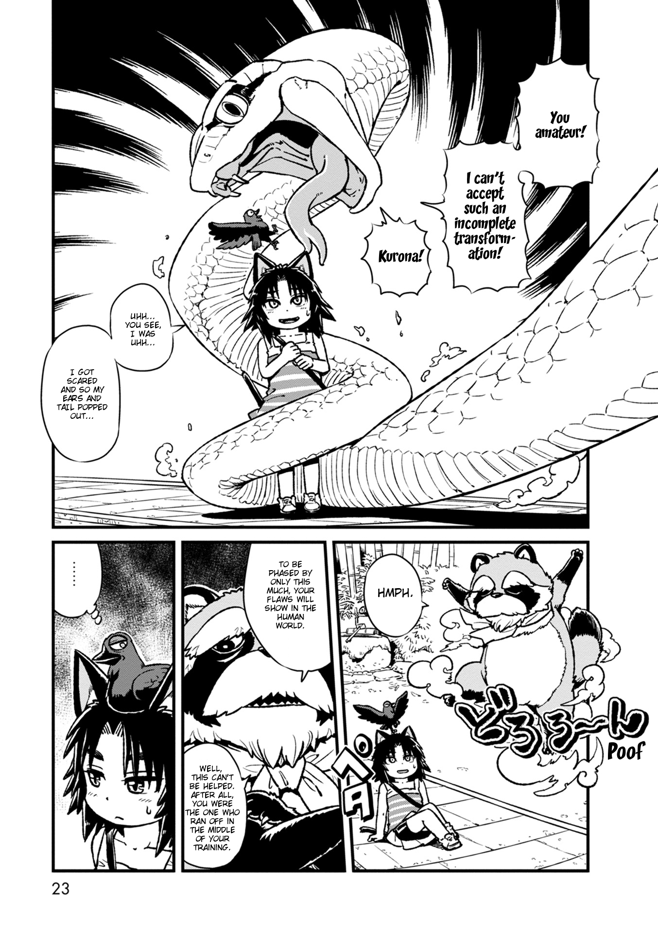 Page 23