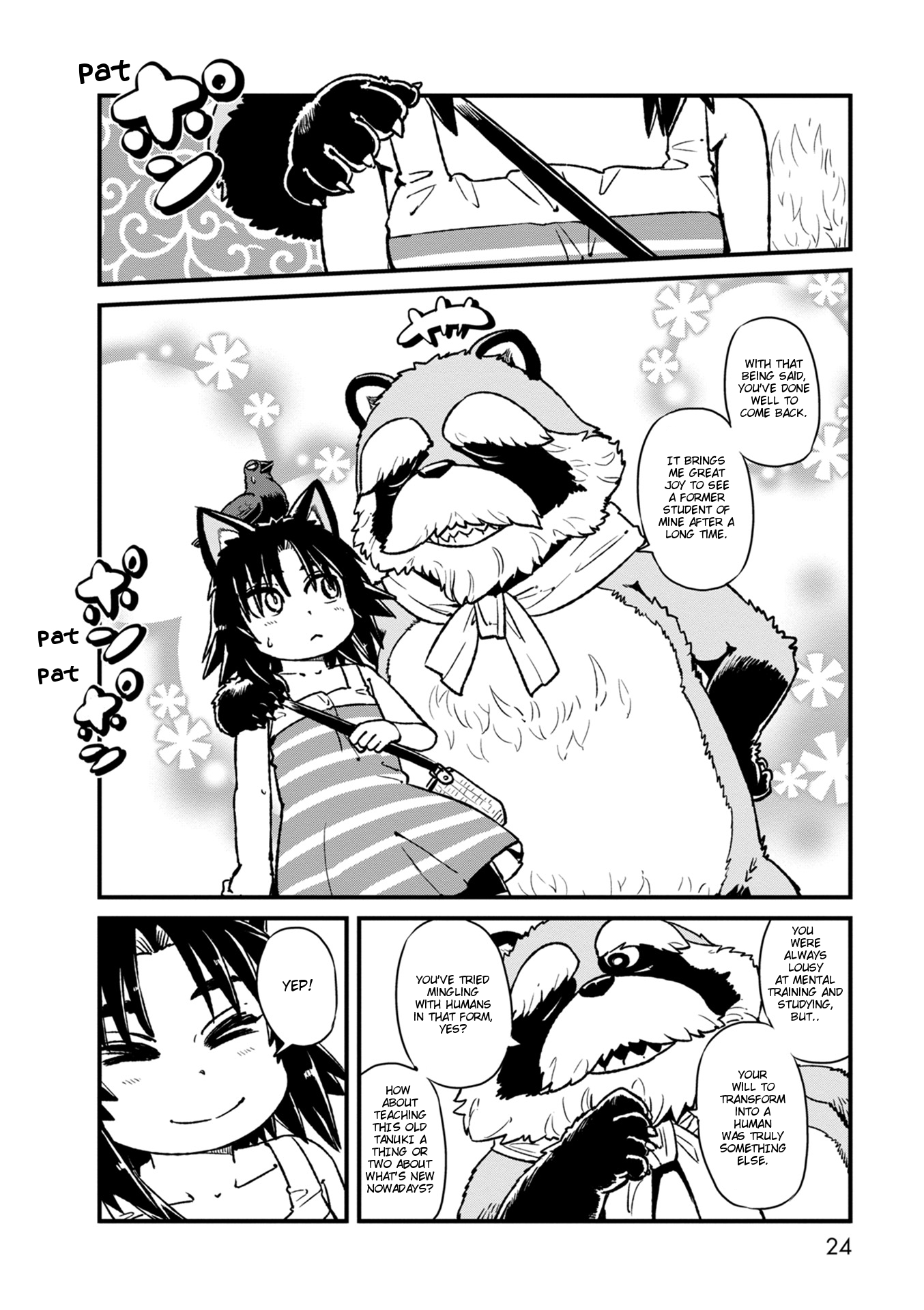 Page 24