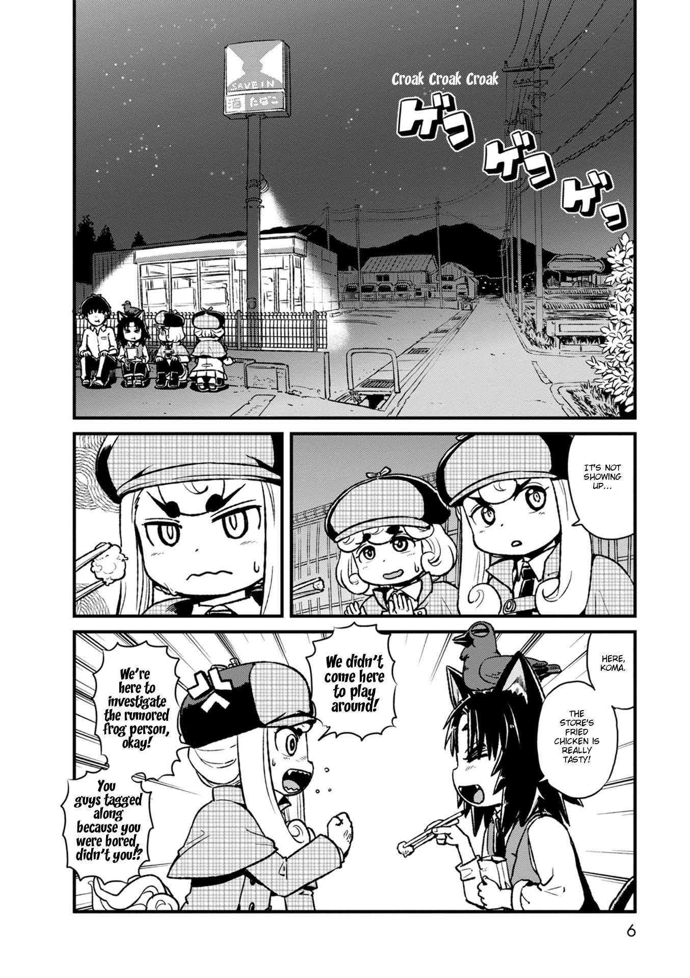 Page 6
