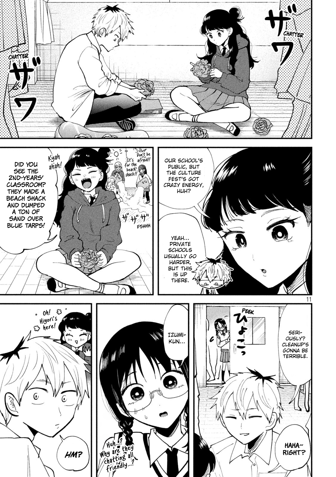 Page 11
