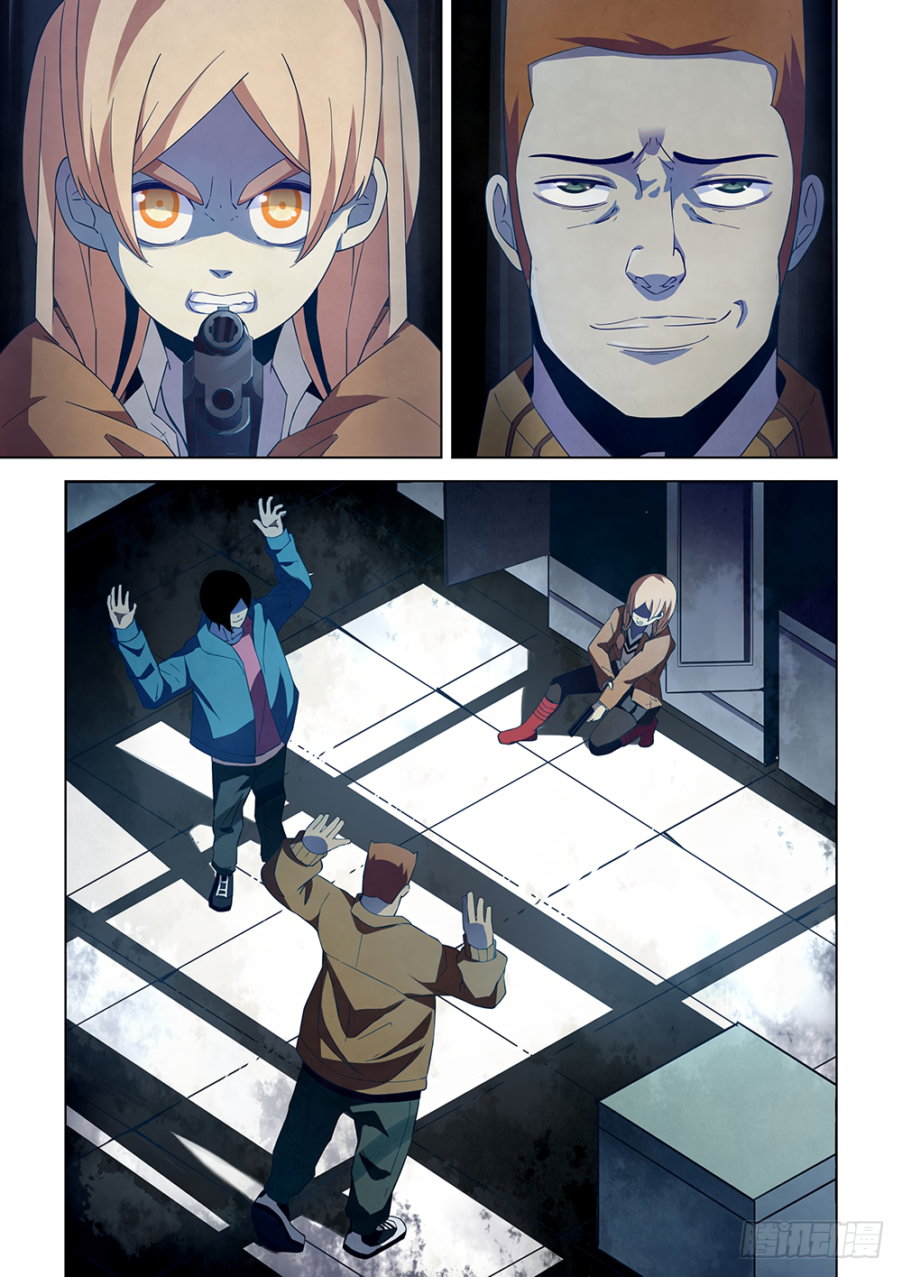 Page 7